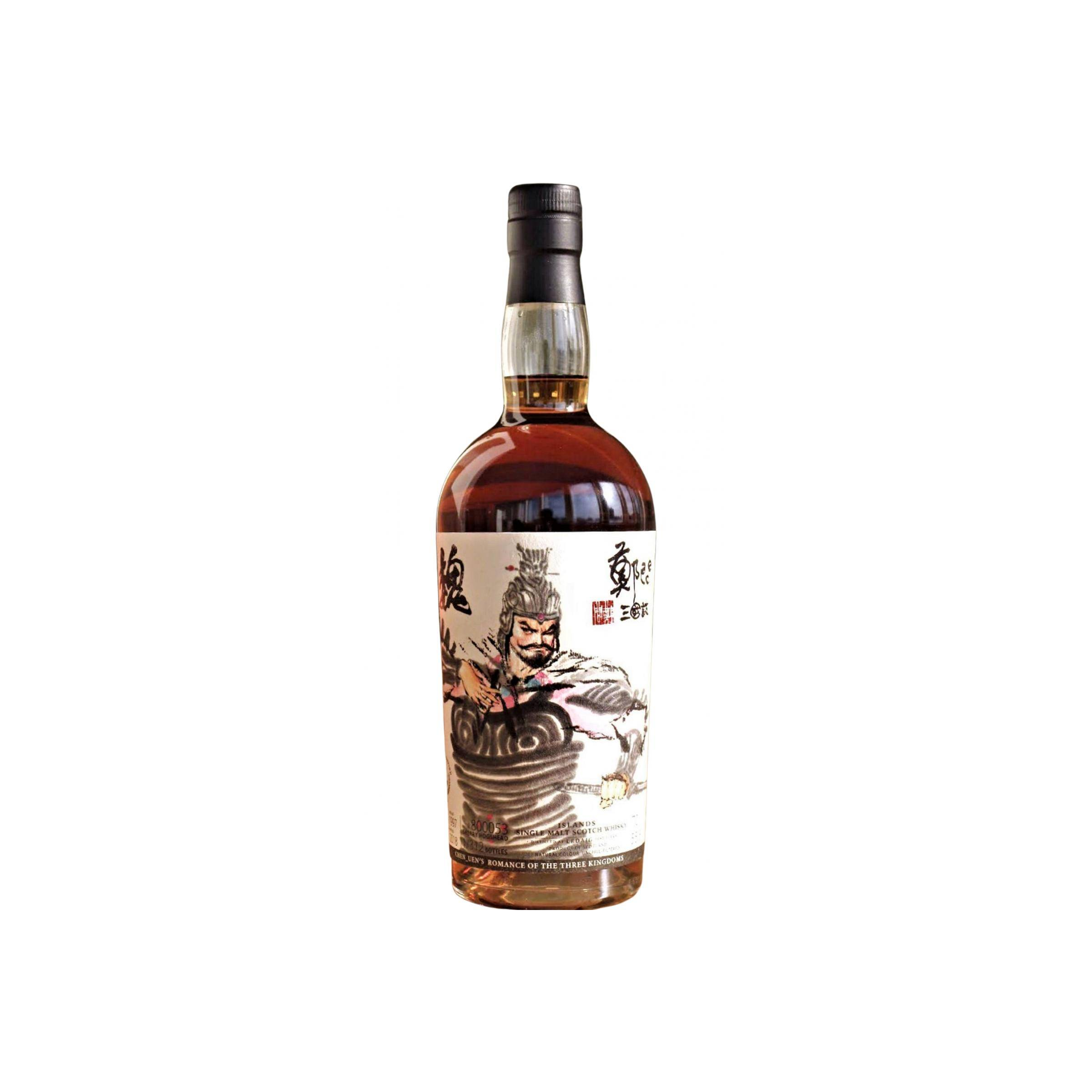 Tobermory 1997 21 Years Single Malt Whisky