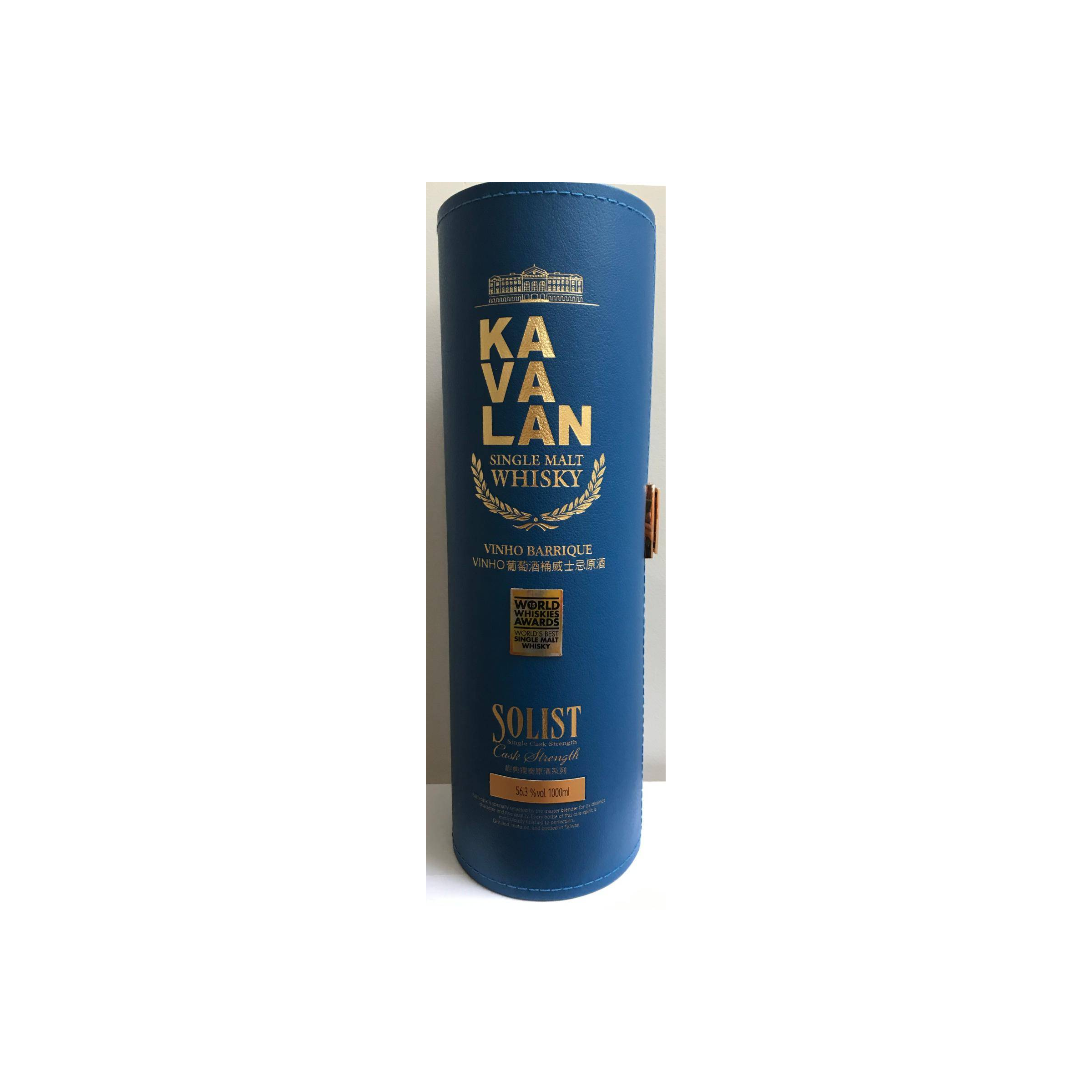 Kavalan Vinho Barrique 2014 5 Years Single Malt Whisky 3