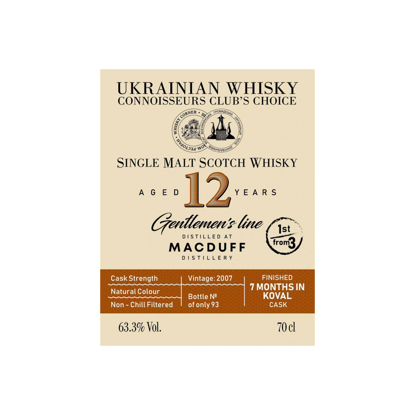 Macduff 2007 12 Years Single Malt Whisky