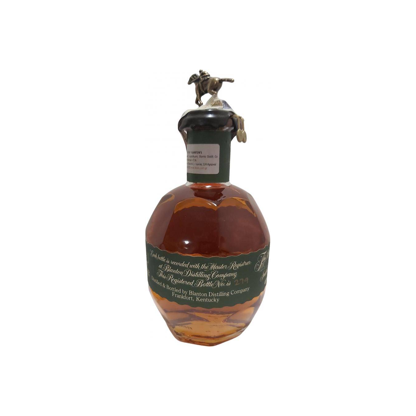 Blanton's Special Reserve Bourbon Whisky 2