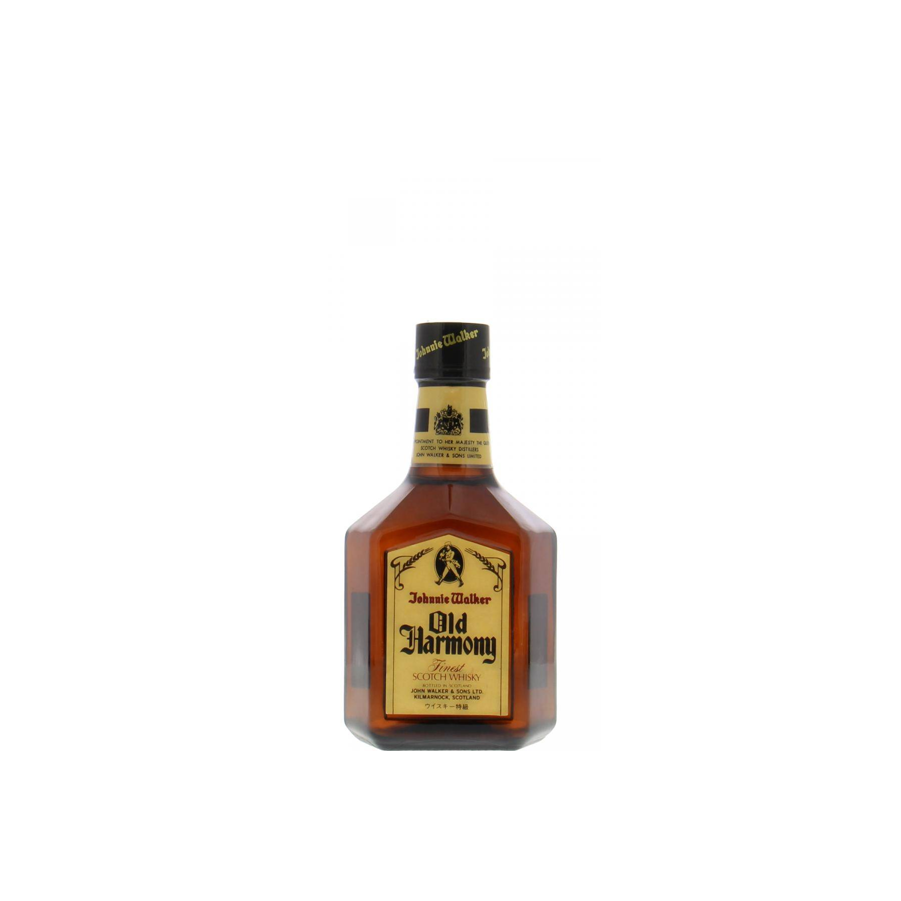 Johnnie Walker Blended Whisky