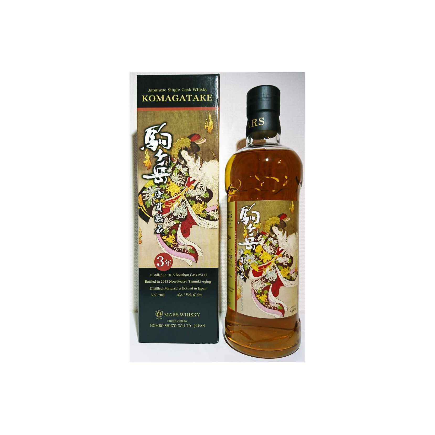 Marshall's 2015 3 Years Single Malt Whisky 2