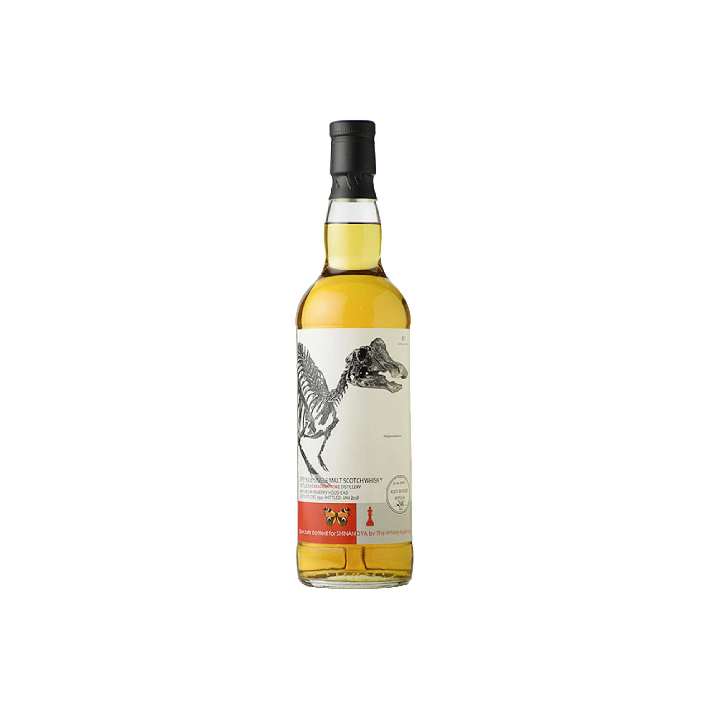 Cragganmore 1991 26 Years Single Malt Whisky