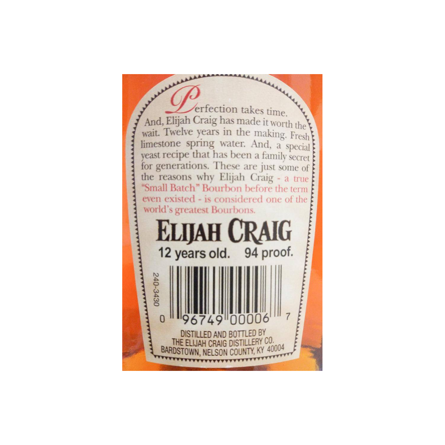 Elijah Craig Small Batch 12 Years Bourbon Whisky 3