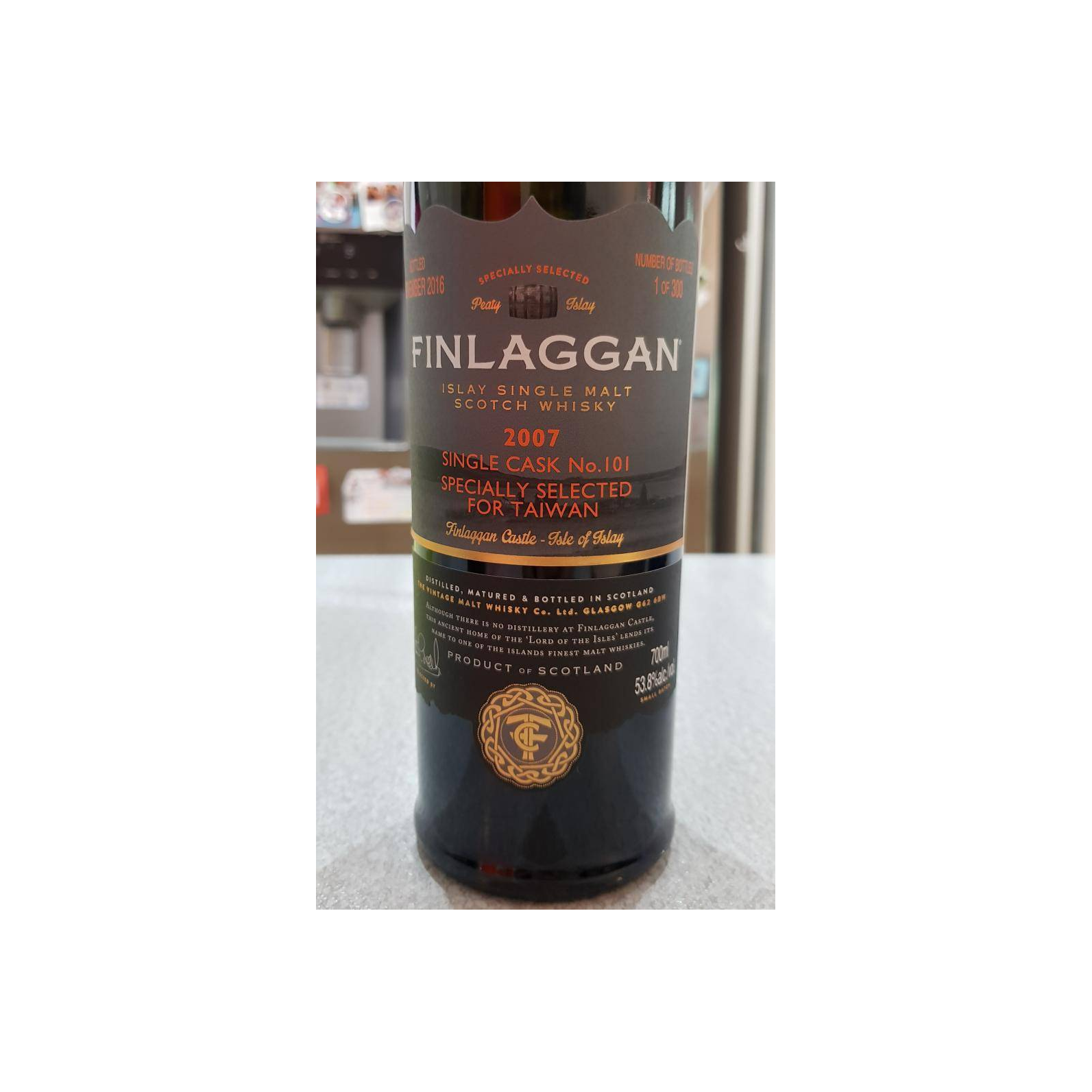 Finlaggan 2007 VM