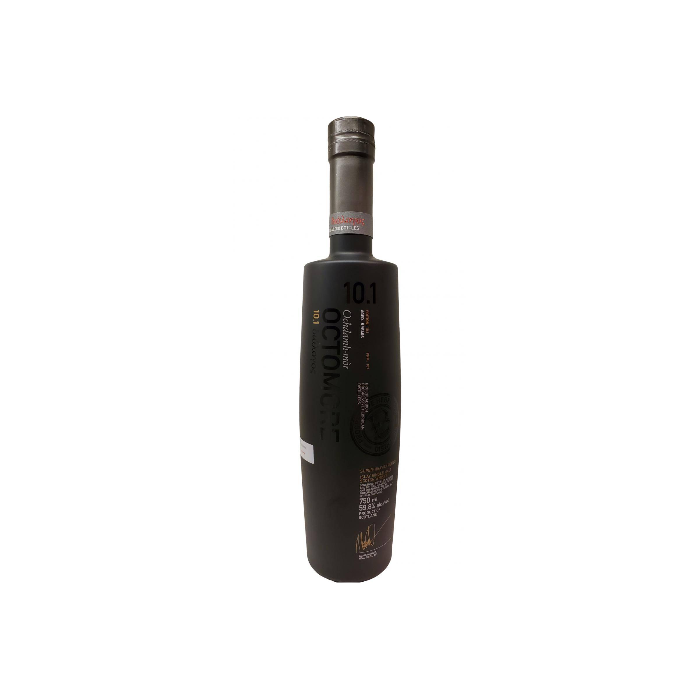 Octomore 2013 5 Years Single Malt Whisky 3