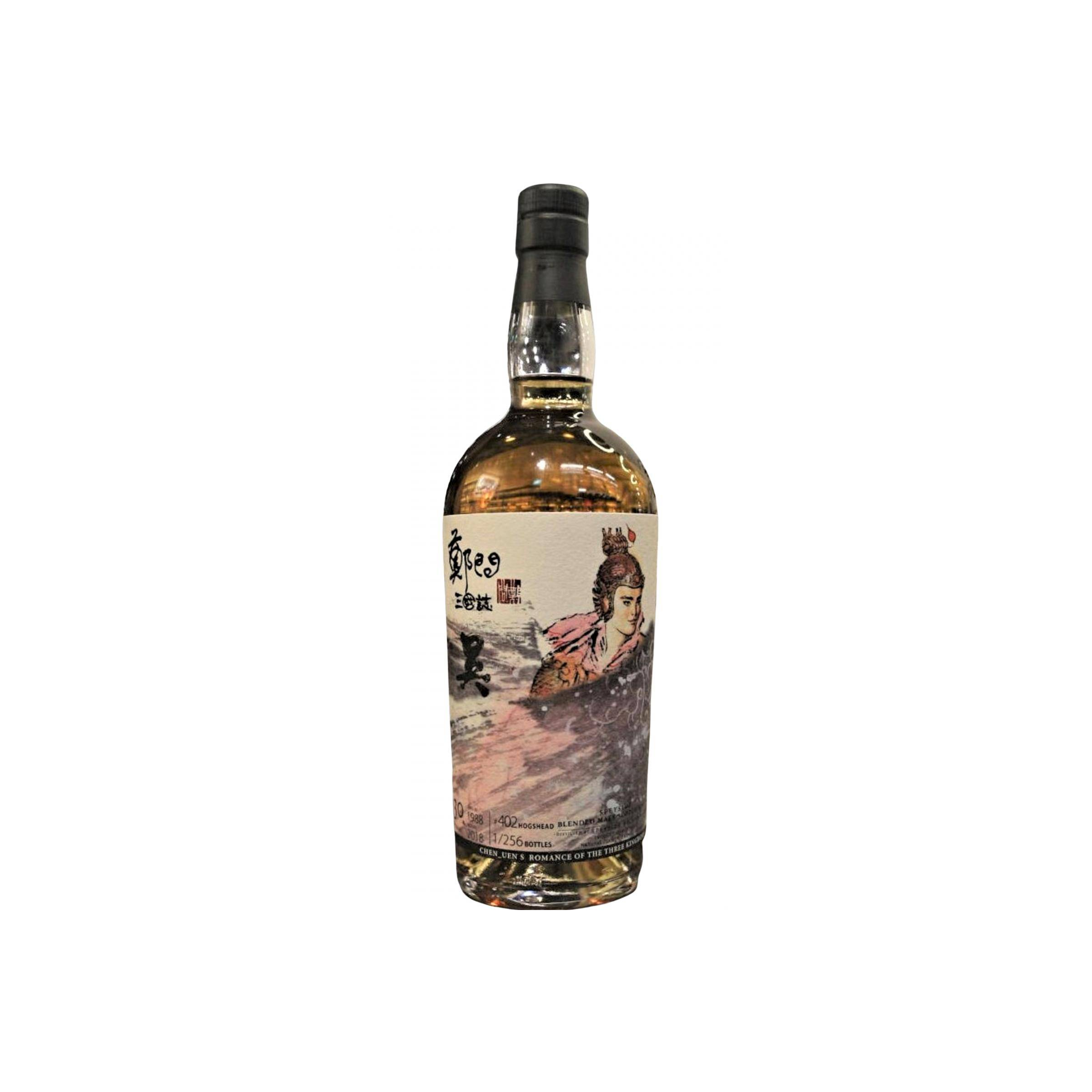 The Whiskyfind 1988 30 Years Blended Malt Whisky