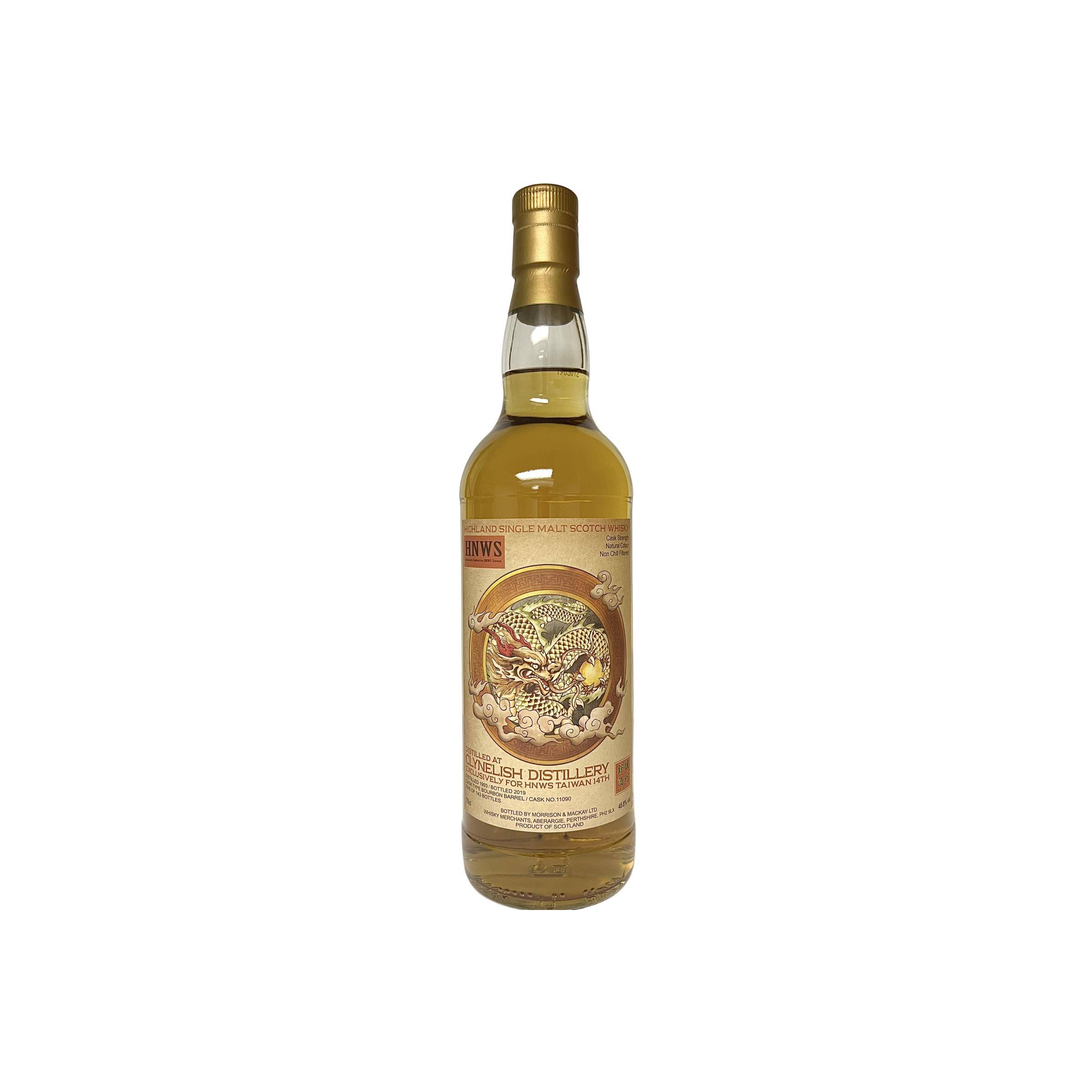 Clynelish 1993 26 Years Single Malt Whisky