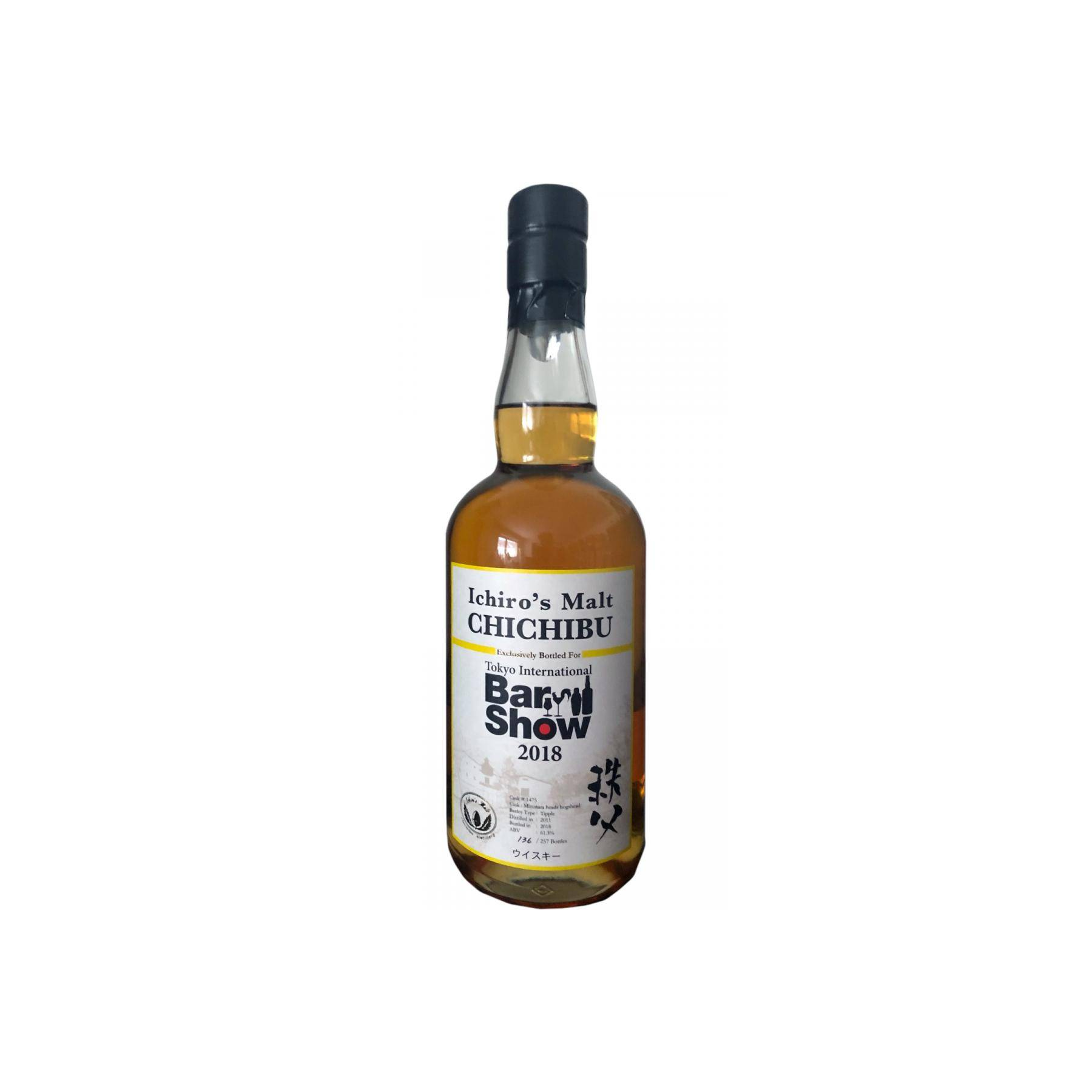 Chichibu 2011 7 Years Single Malt Whisky
