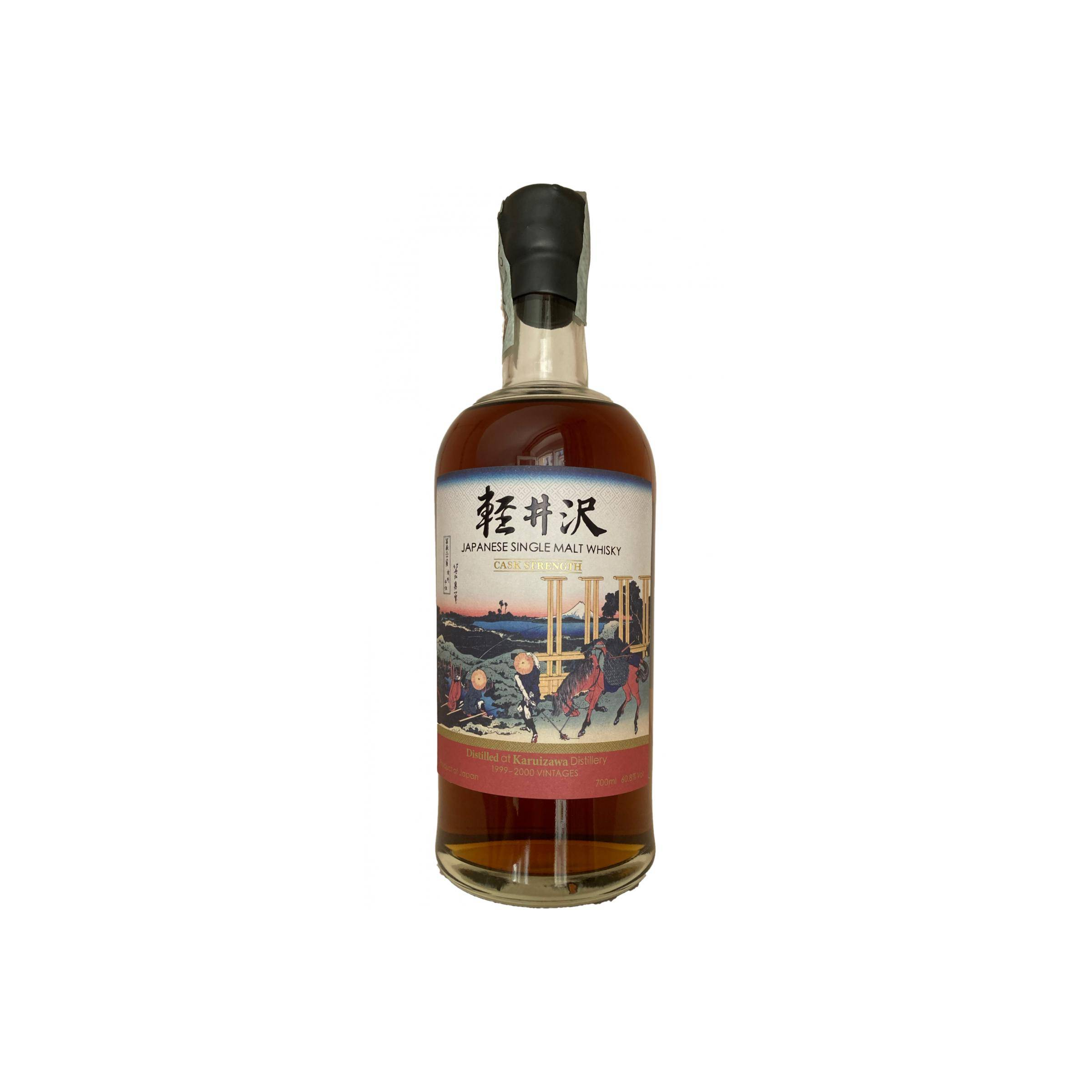 Karuizawa 1999 Single Malt Whisky