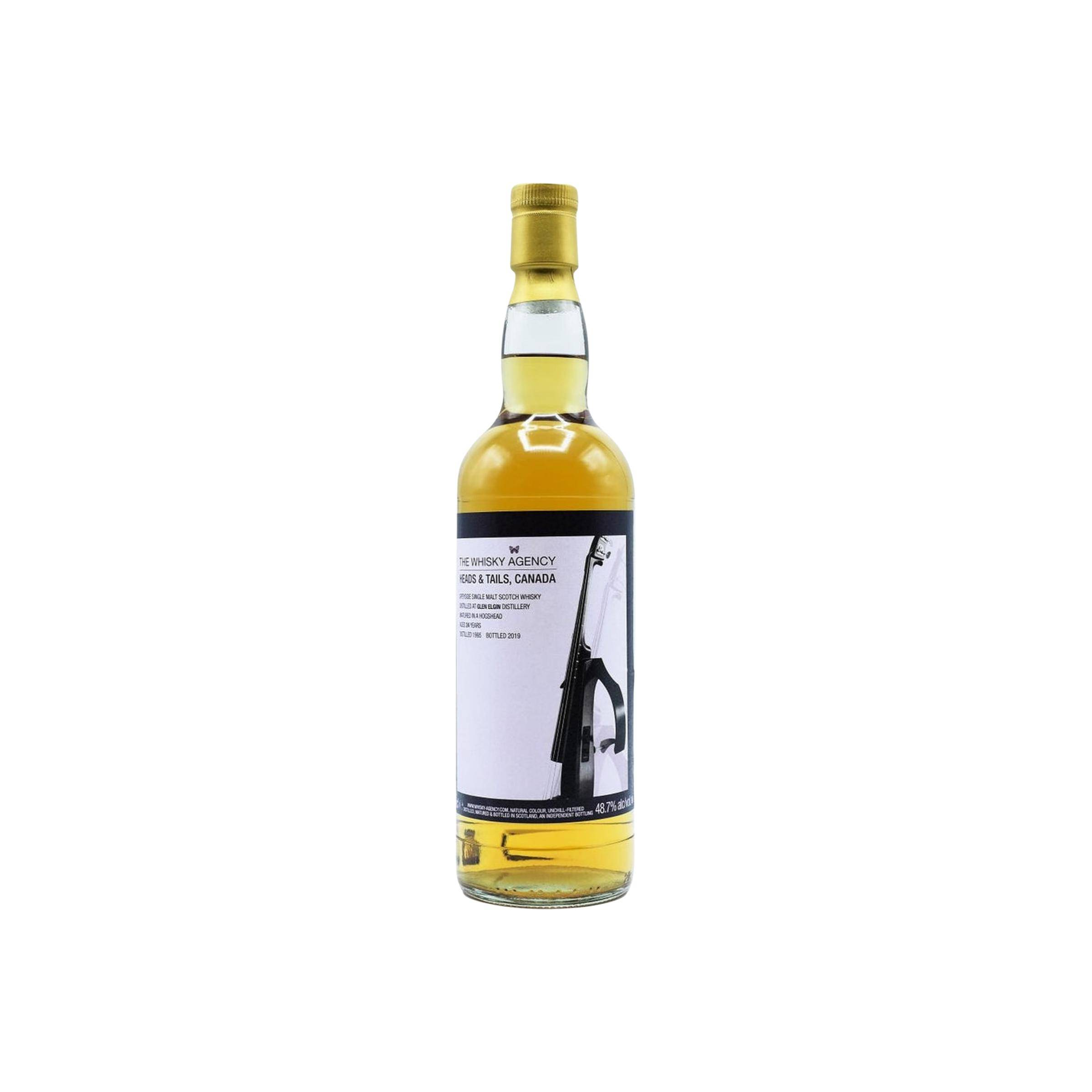 Glen Elgin 1995 24 Years Single Malt Whisky
