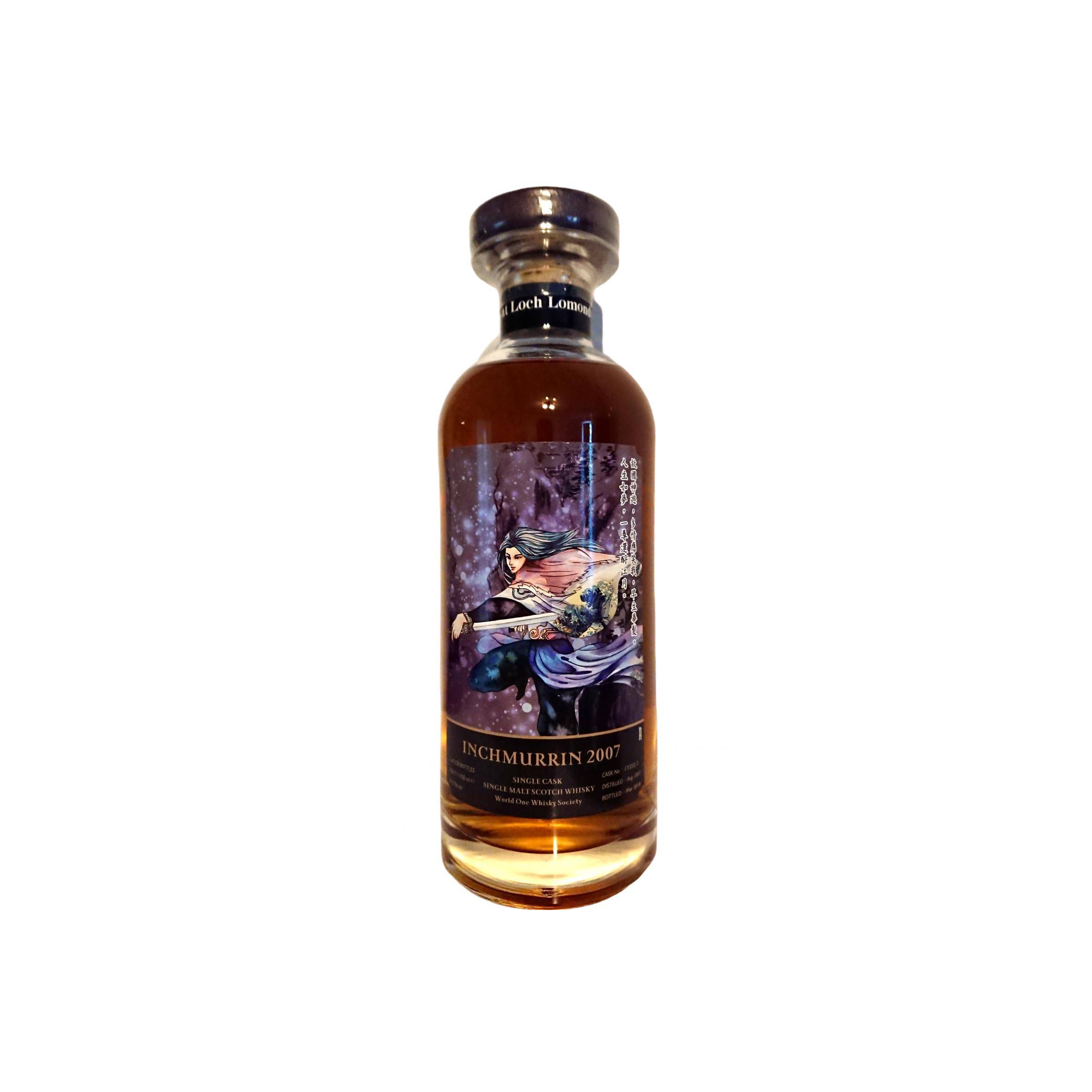 Loch Lomond 2007 10 Years Single Malt Whisky