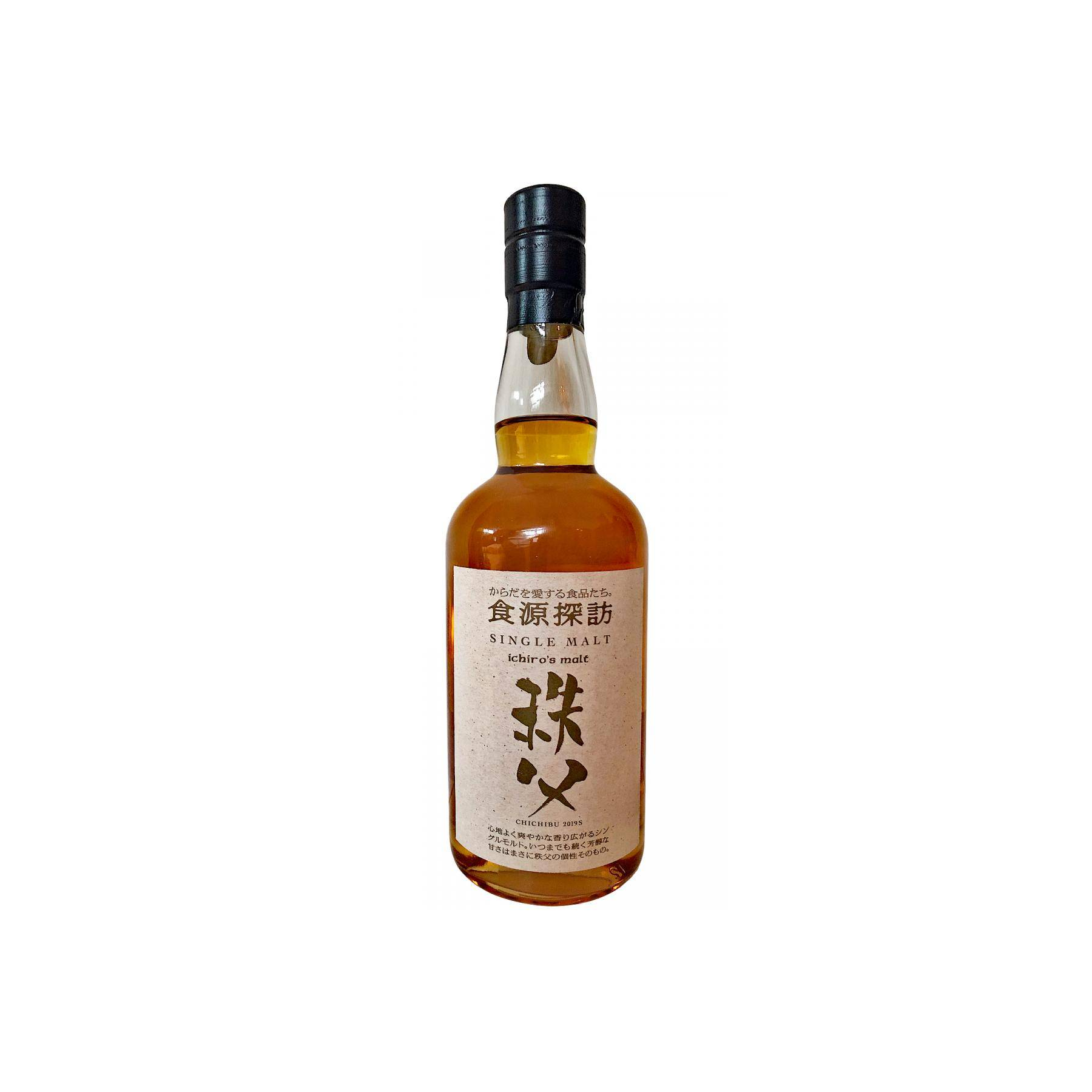 Chichibu Single Malt Whisky