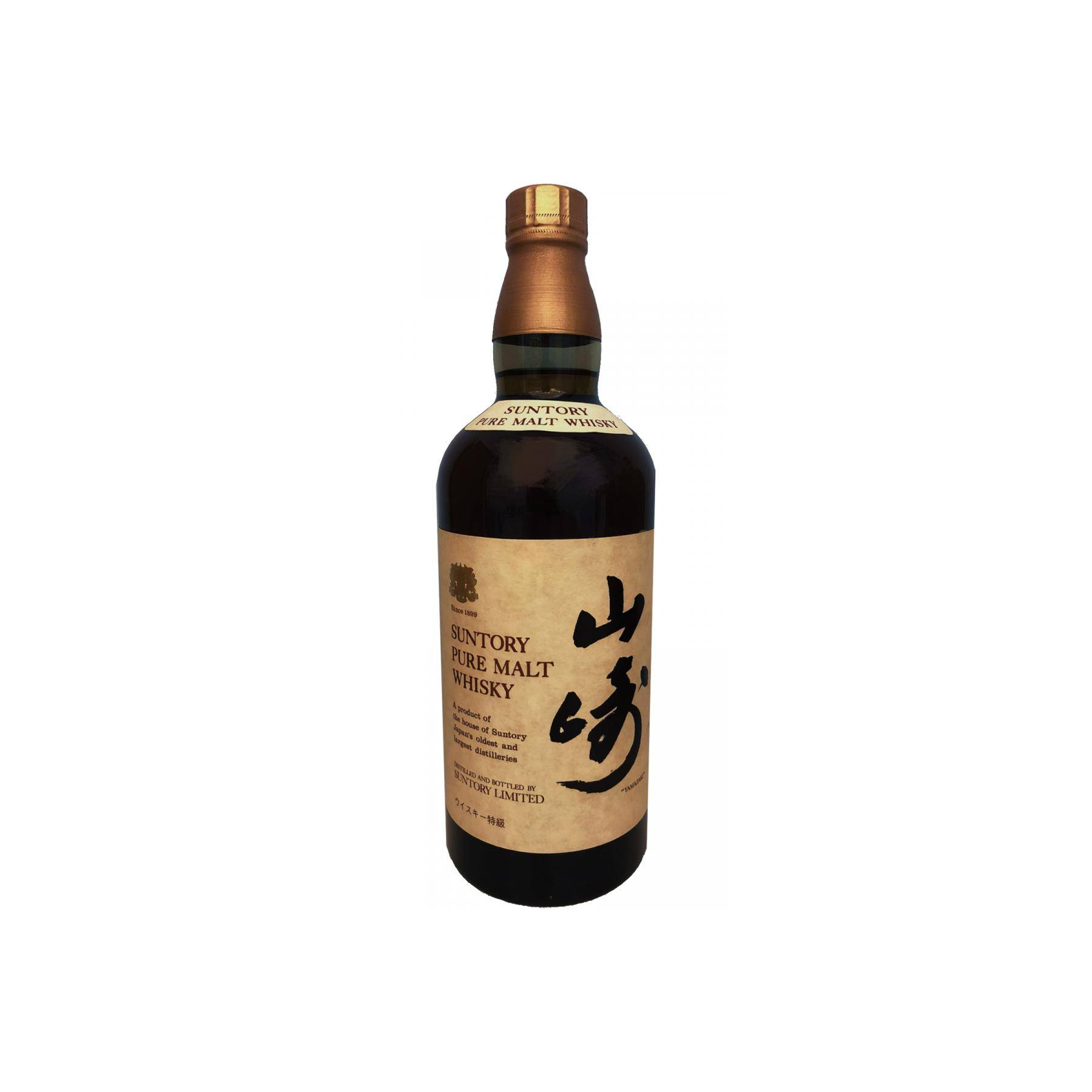 Yamazaki Single Malt Whisky