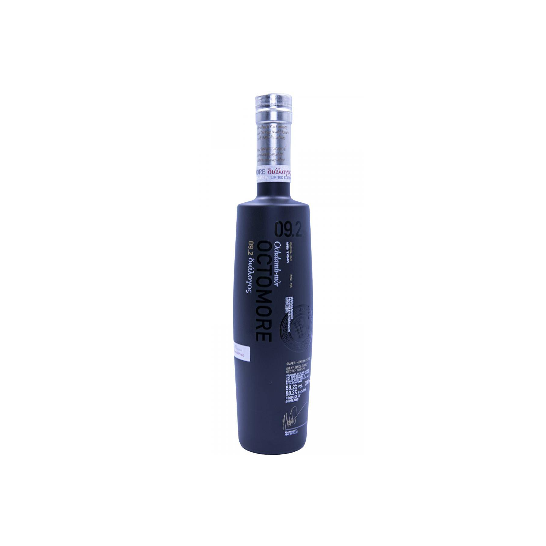 Octomore 2012 5 Years Single Malt Whisky