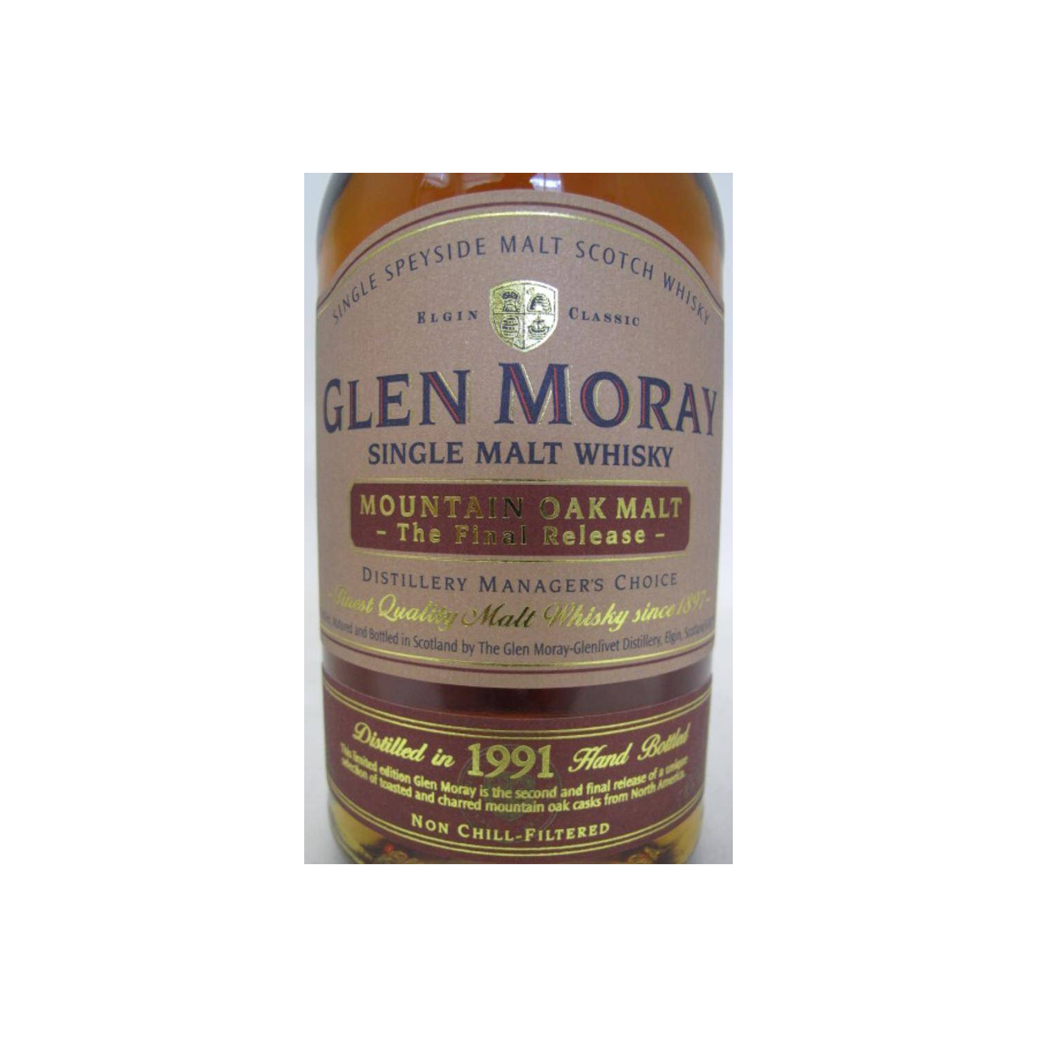 Glen Moray 1991 15 Years Single Malt Whisky 2
