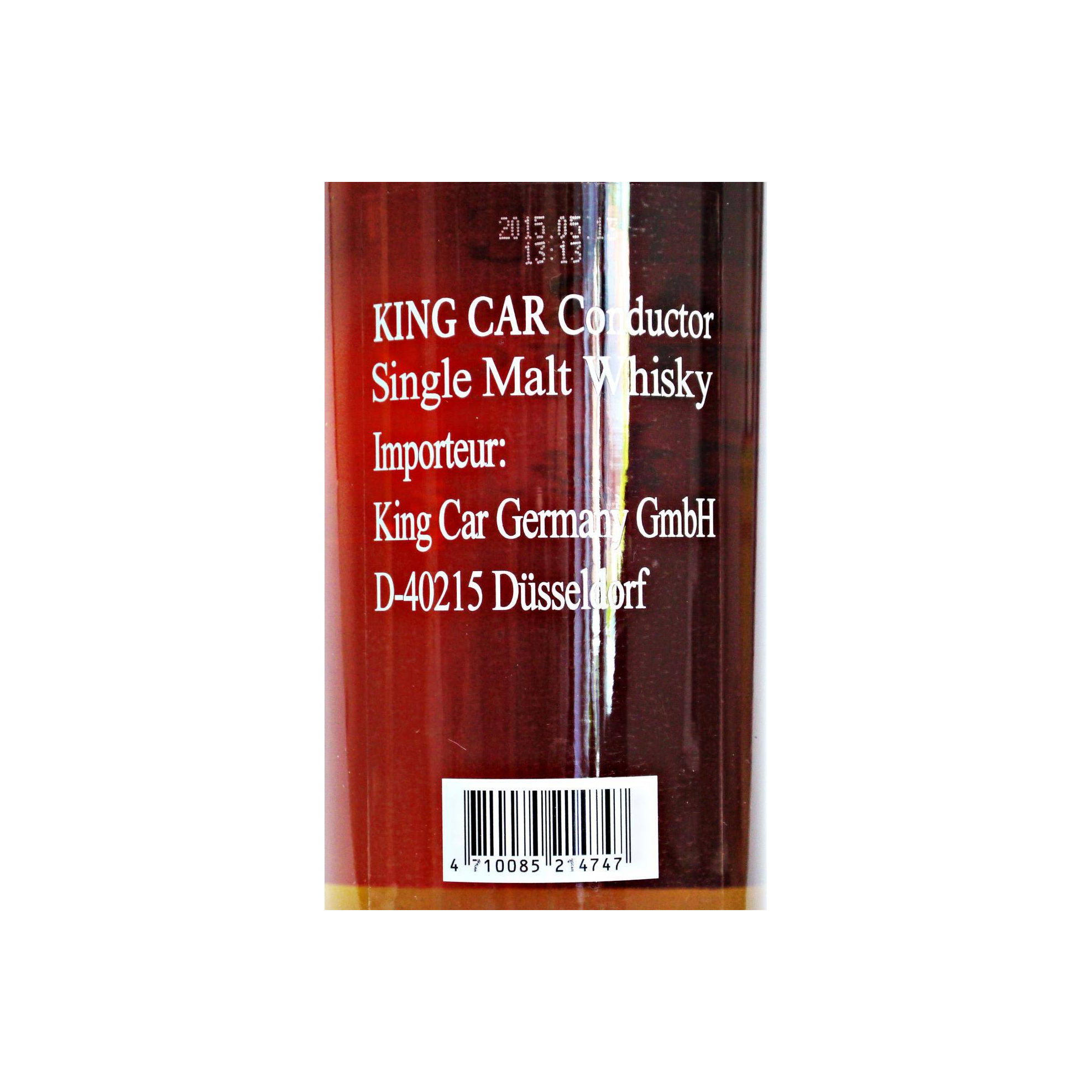 Kavalan Single Malt Whisky 3