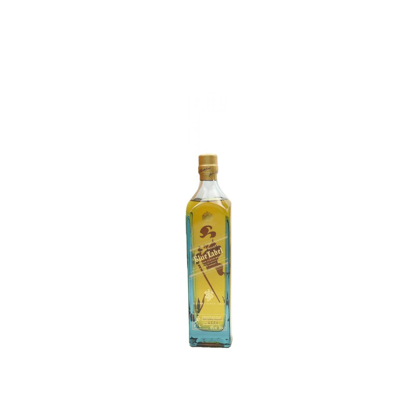 Johnnie Walker Blended Whisky 3