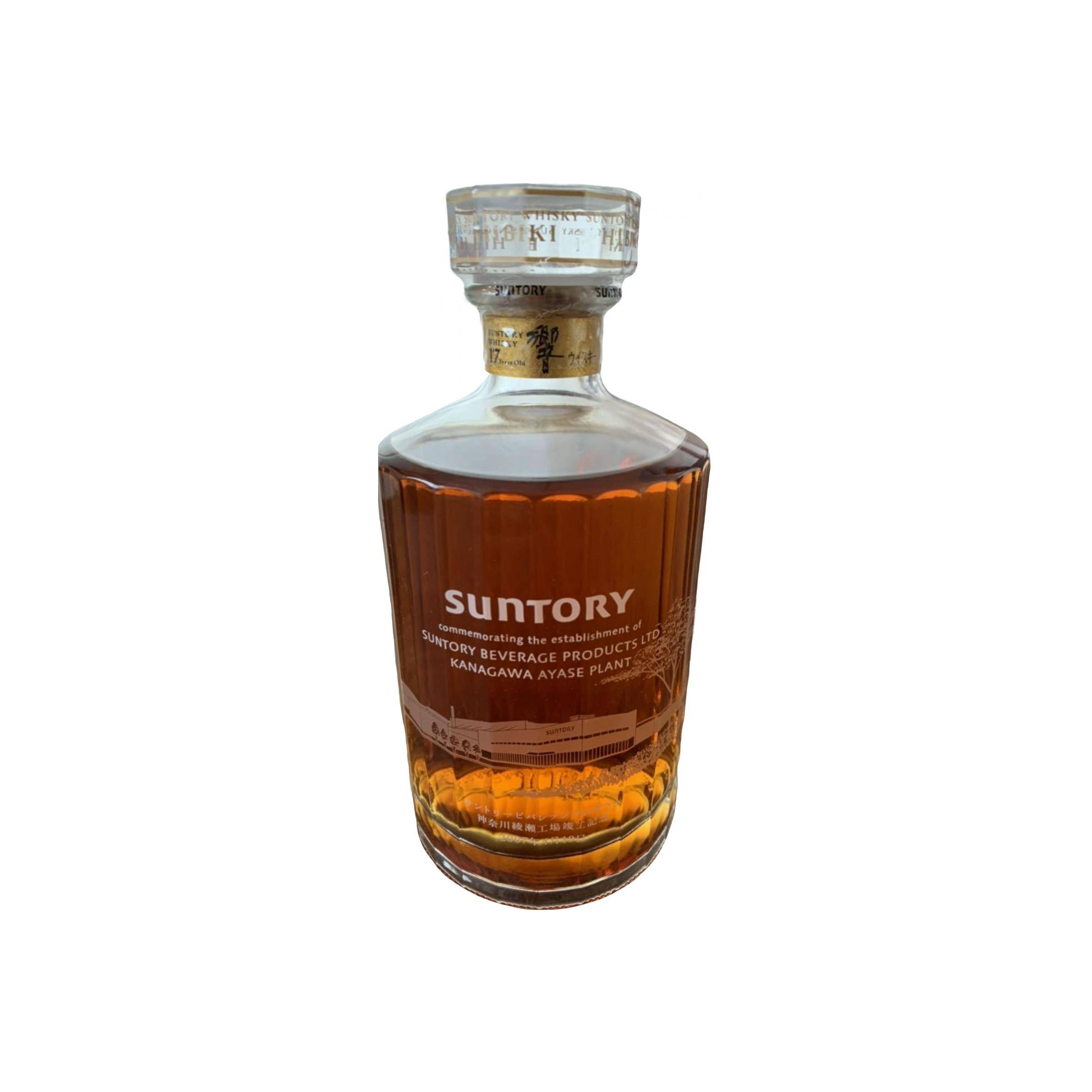 Hibiki 17 Years Blended Malt Whisky