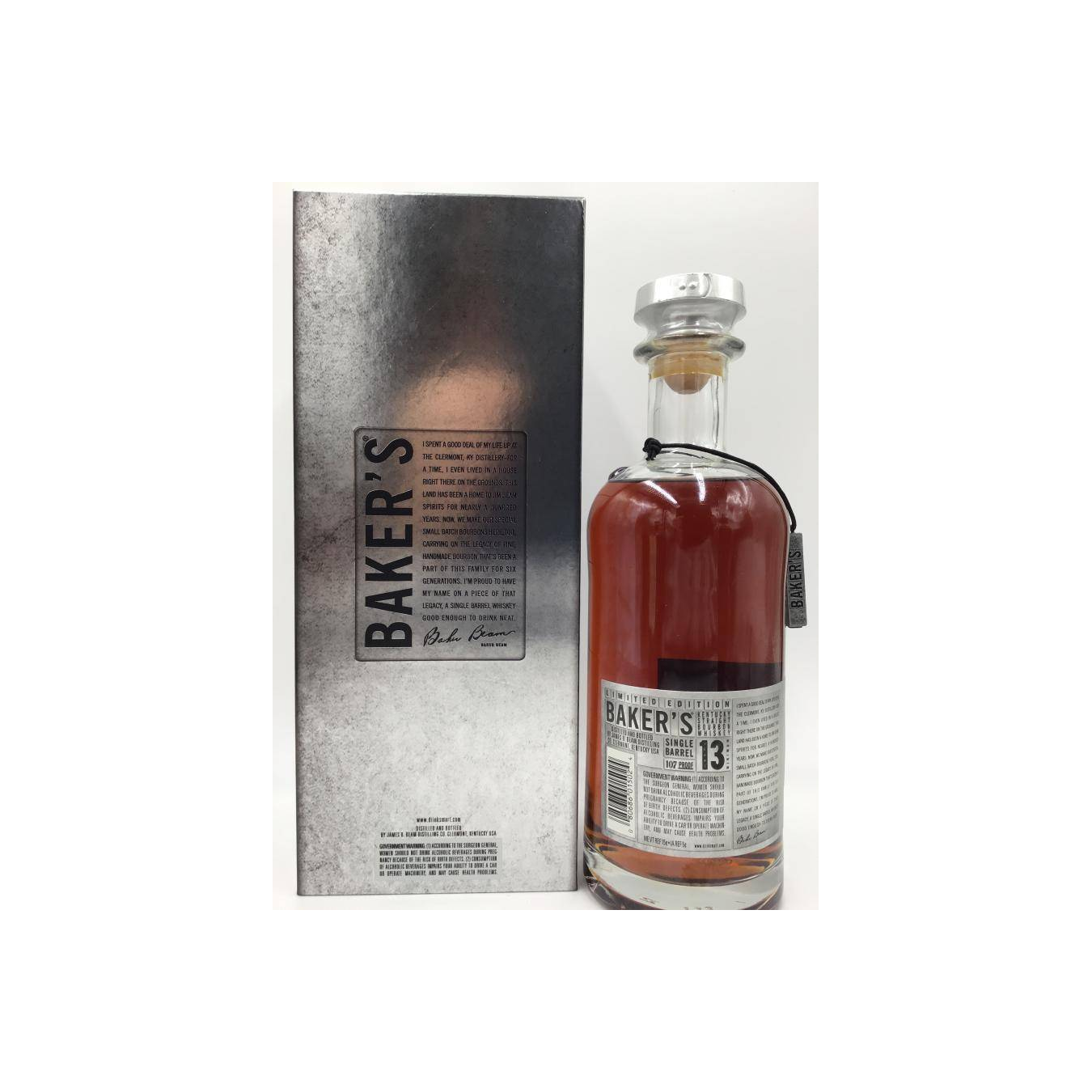 Jim Beam 13 Years Bourbon Whisky 2