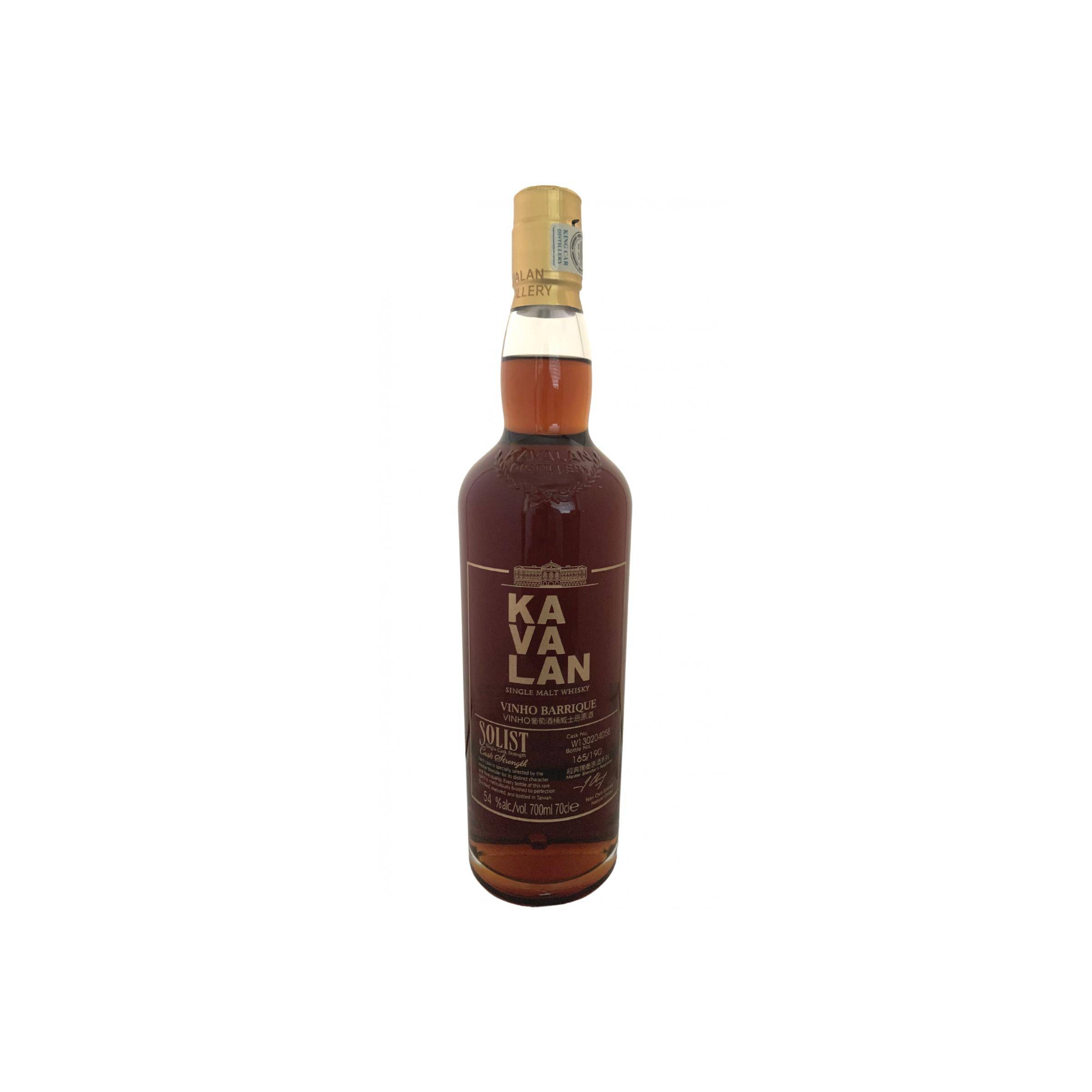 Kavalan Vinho Barrique 2013 6 Years Single Malt Whisky