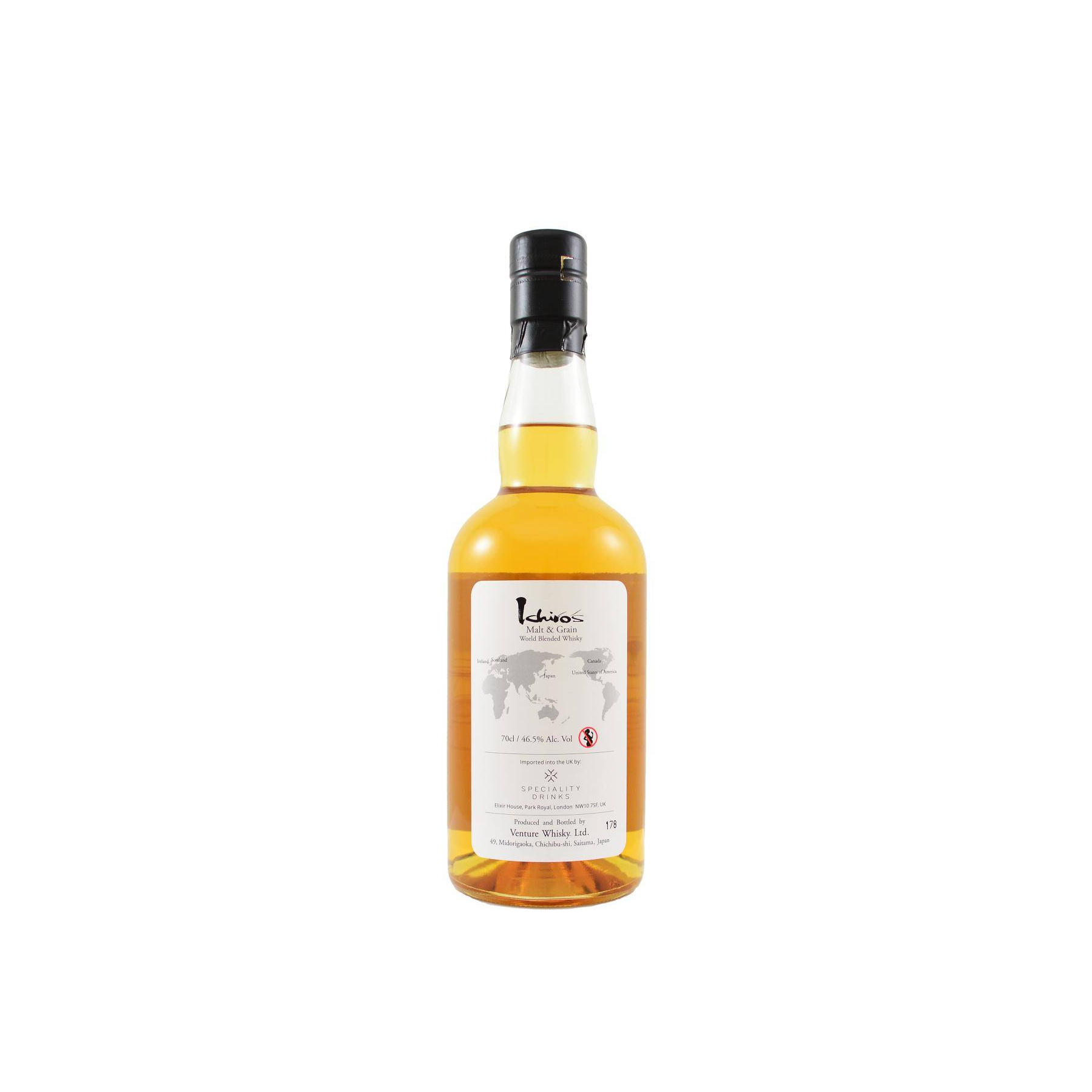 Chichibu Blended Whisky 2