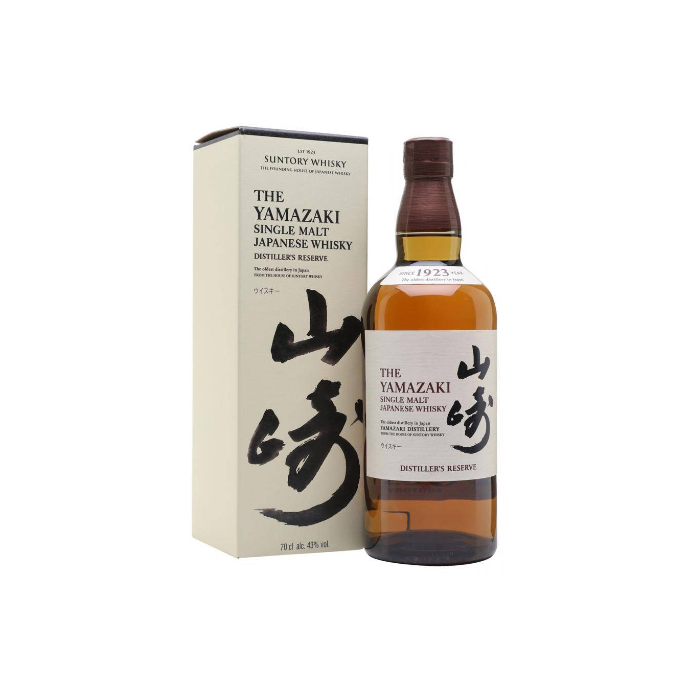 Yamazaki Single Malt Whisky 3