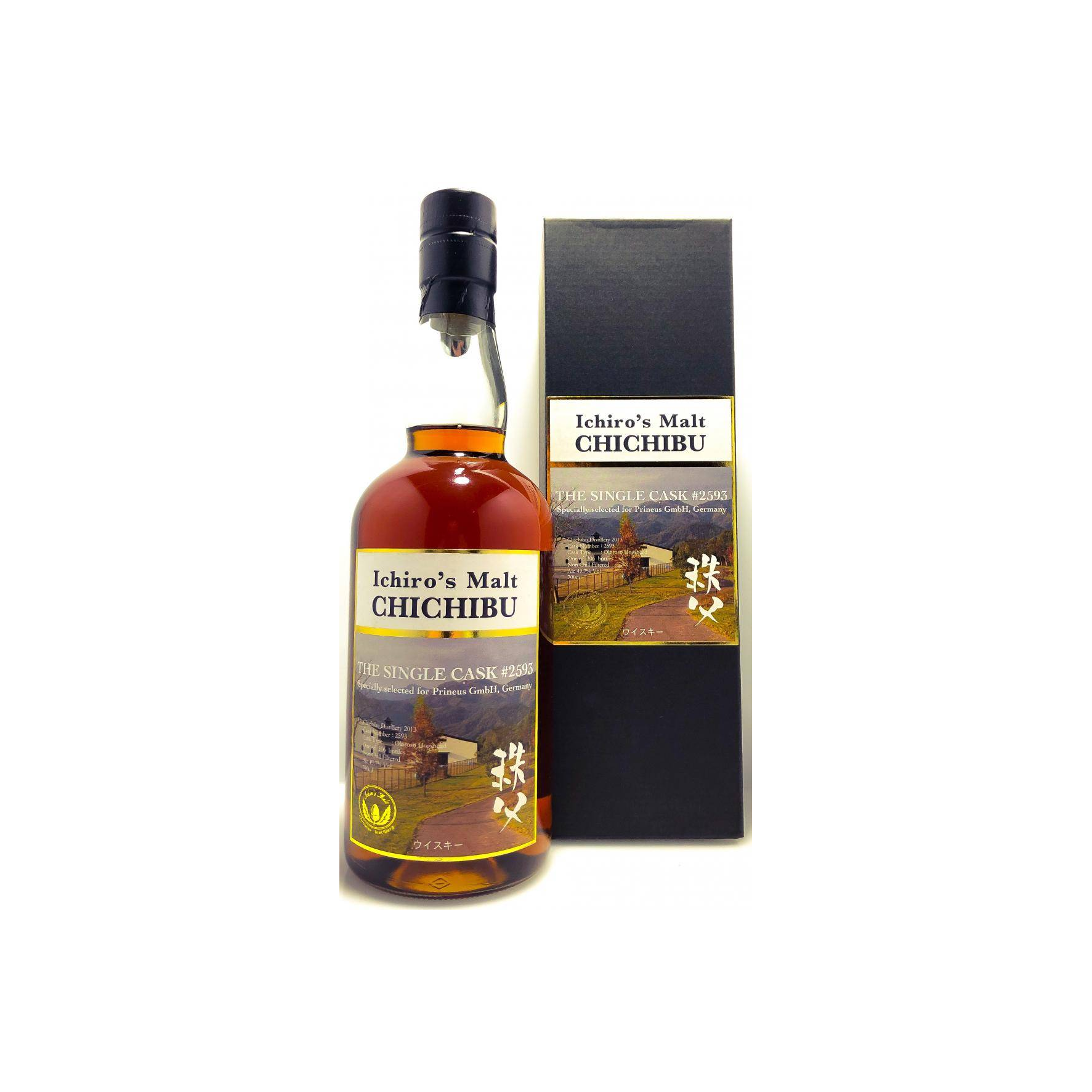Chichibu 2013 5 Years Single Malt Whisky 2