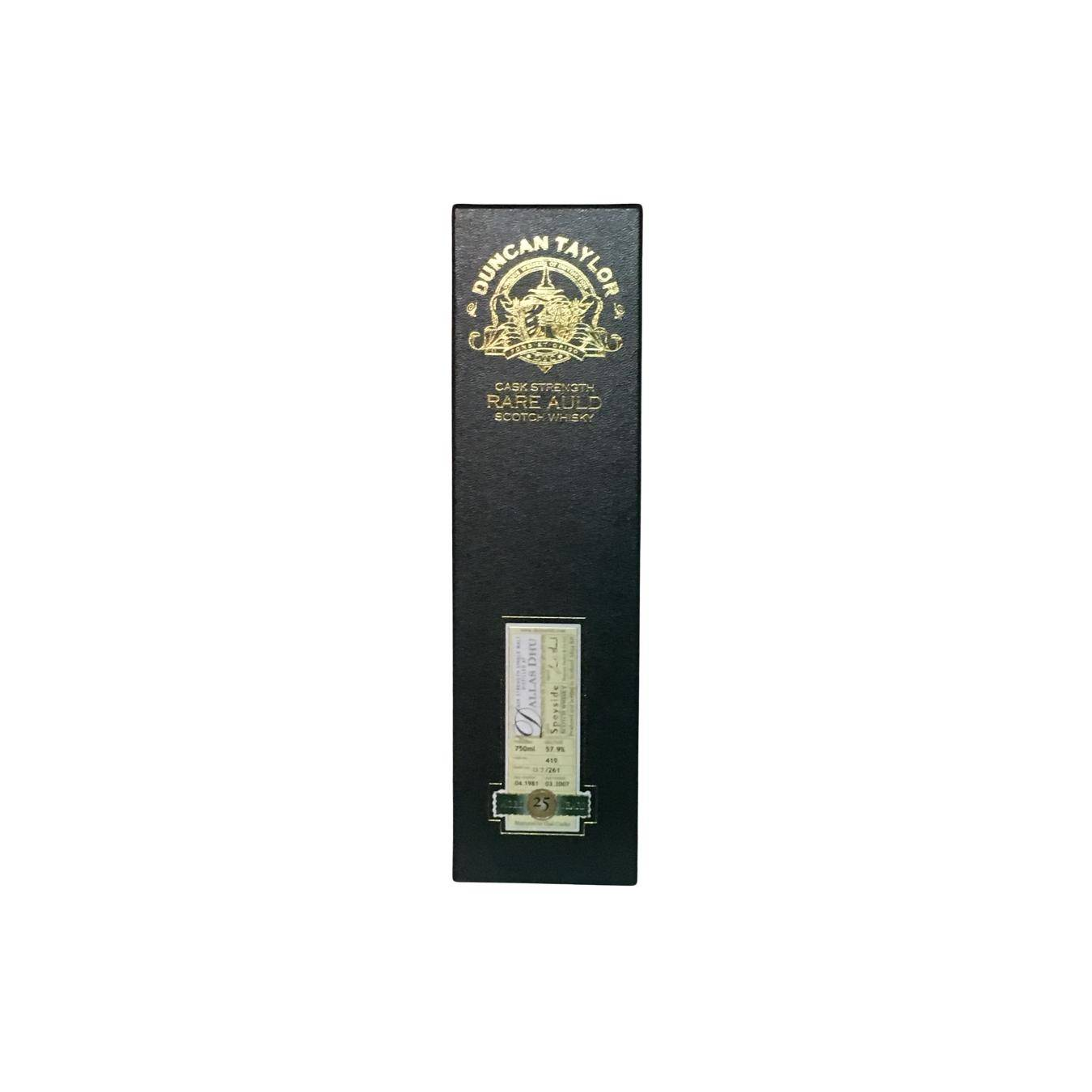 Dallas Dhu Rare Auld 1981 25 Years Single Malt Whisky 3