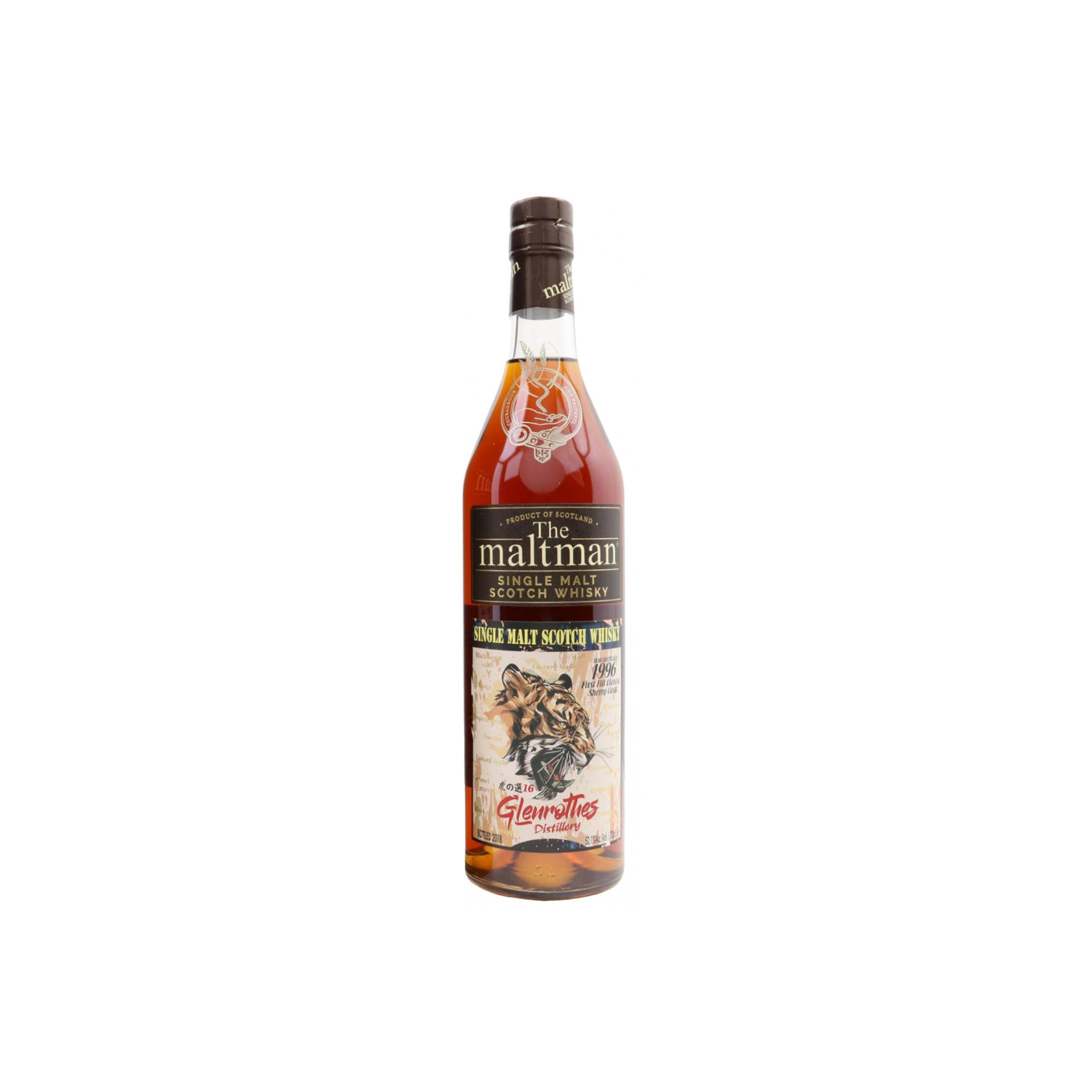 The Glenrothes 1996 22 Years Single Malt Whisky