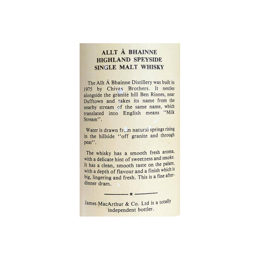 Allt-A-Bhainne 12 Years Single Malt Whisky 3