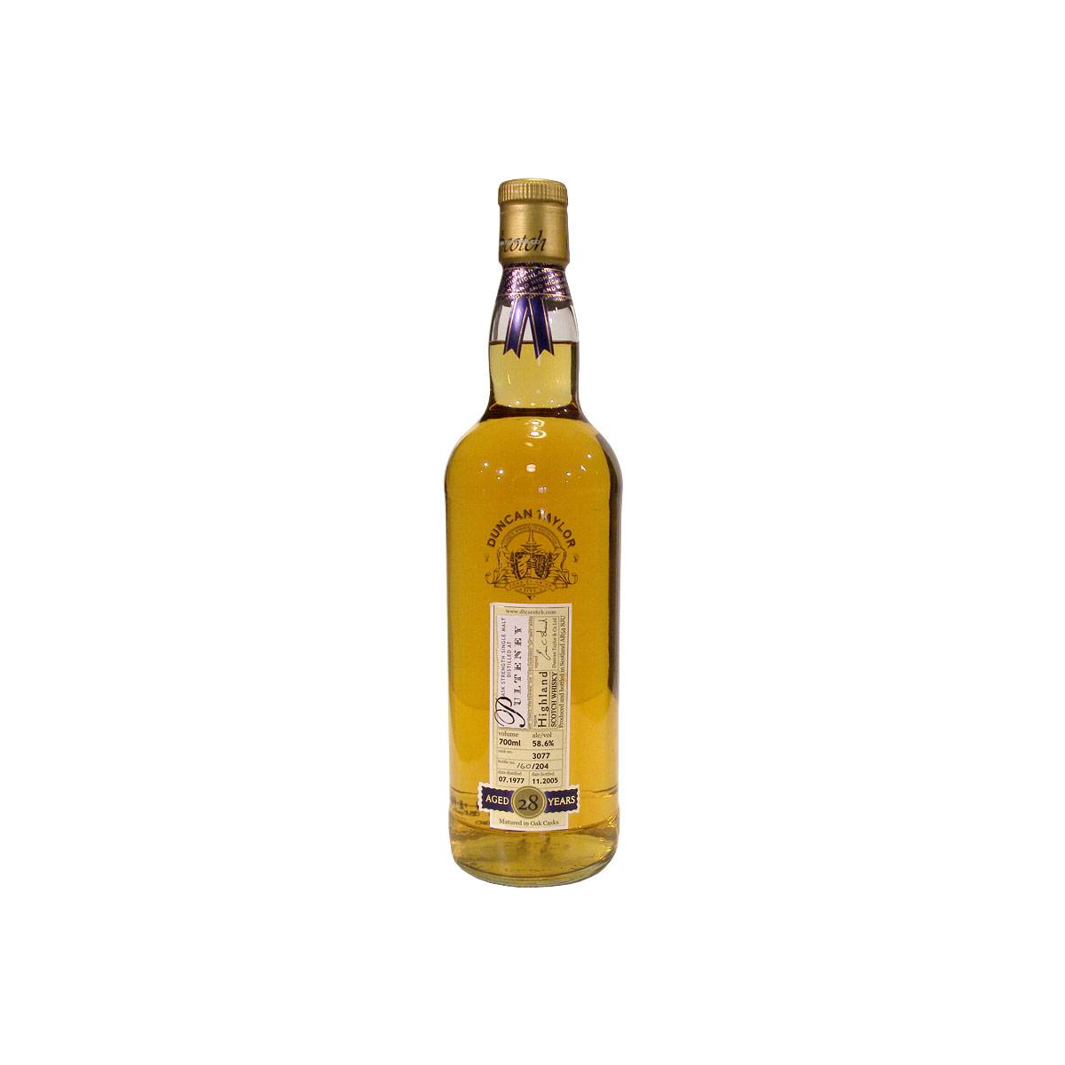 Old Pulteney Rare Auld 1977 28 Years Single Malt Whisky