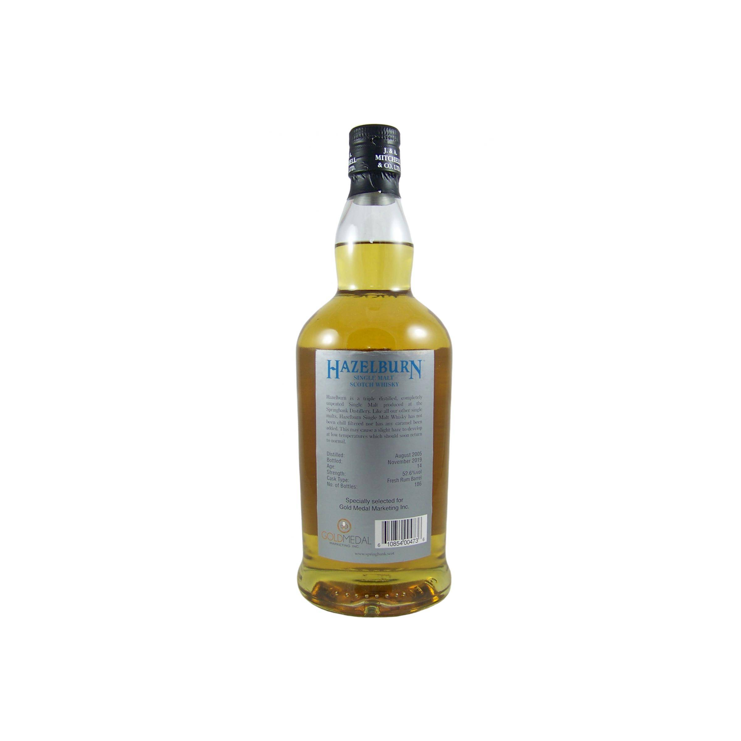 Hazelburn Single Cask 2005 14 Years Single Malt Whisky 2