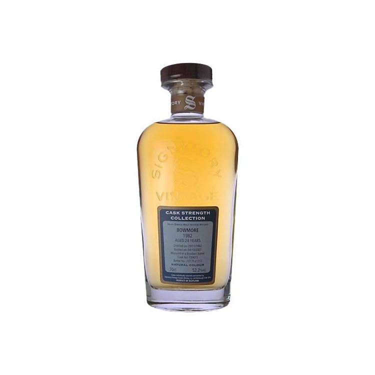 Bowmore Cask Strength Collection 1982 24 Years Single Malt Whisky