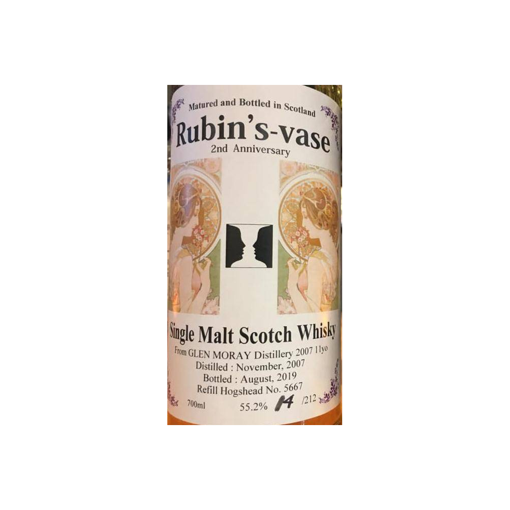 Glen Moray 2007 11 Years Single Malt Whisky
