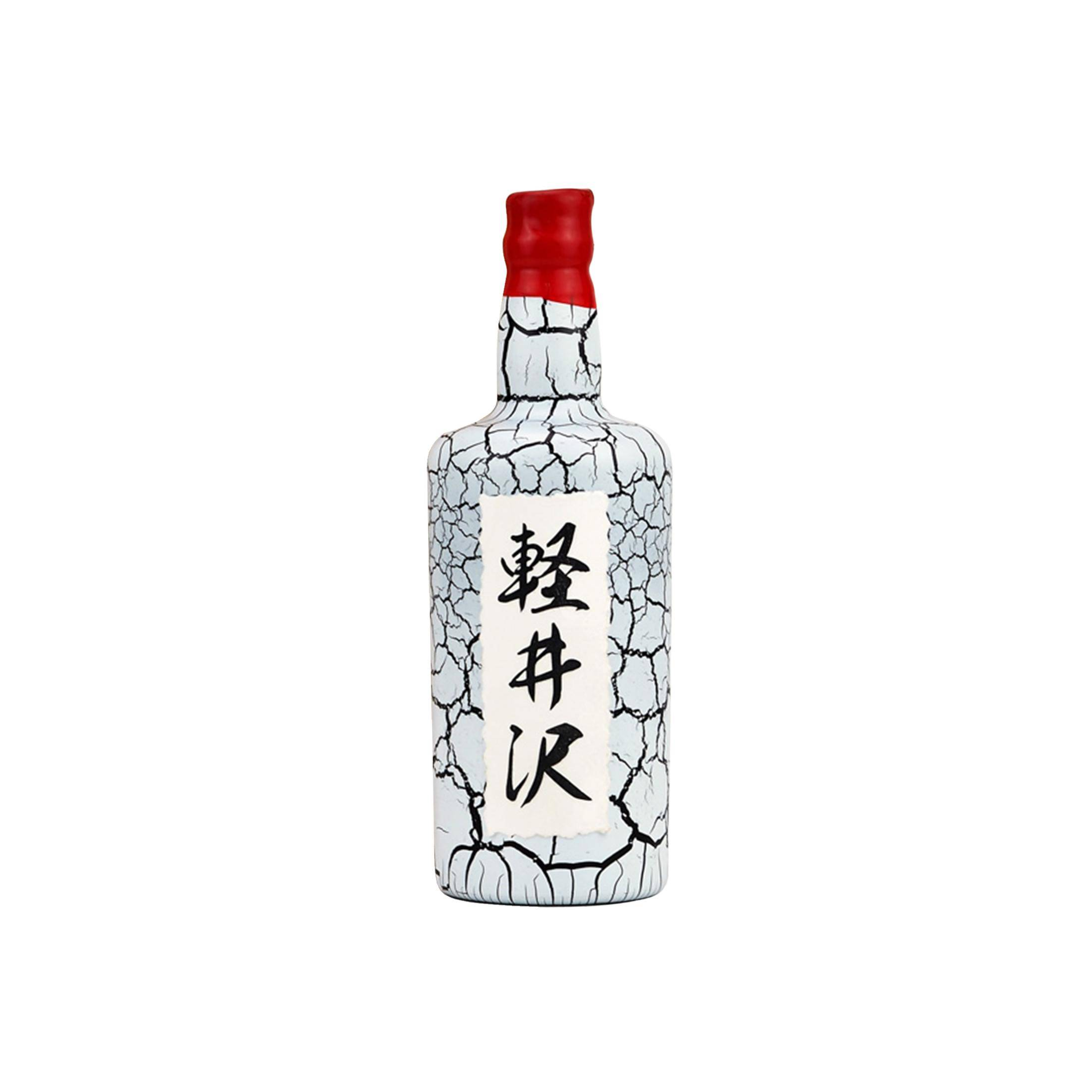 Karuizawa 1999 Single Malt Whisky