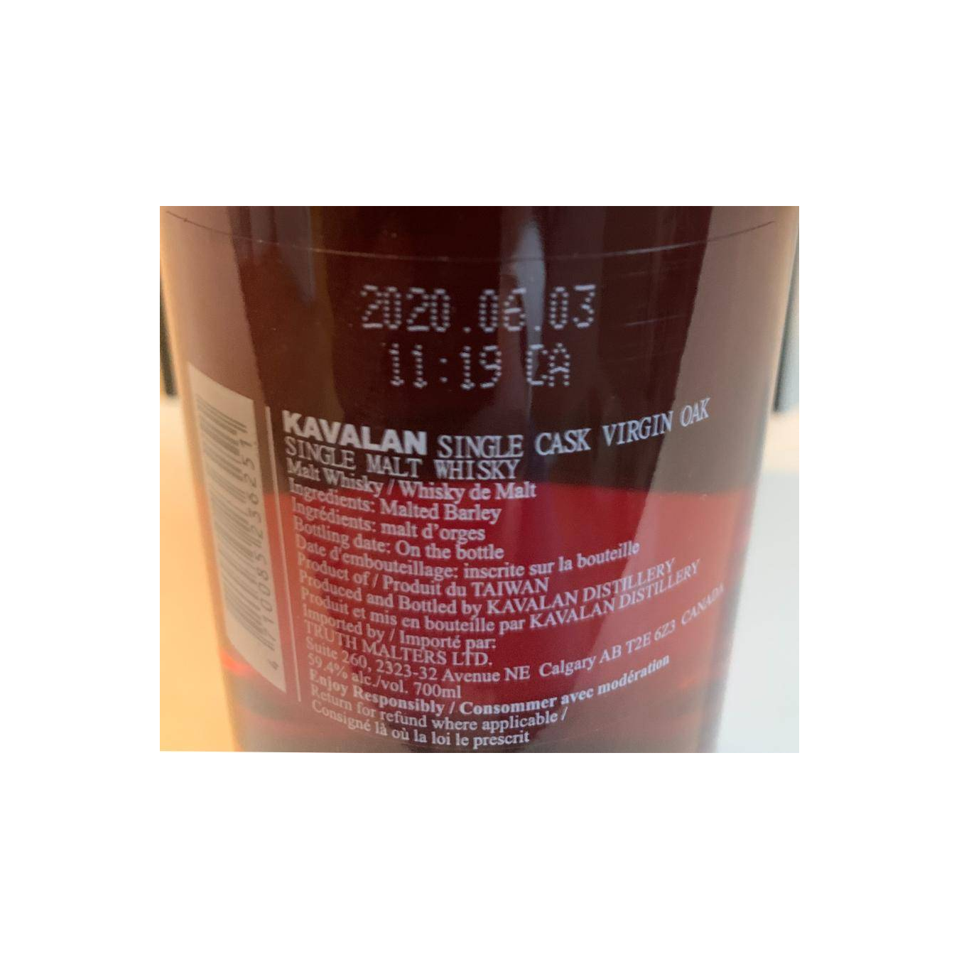 Kavalan 2006 13 Years Single Malt Whisky 3