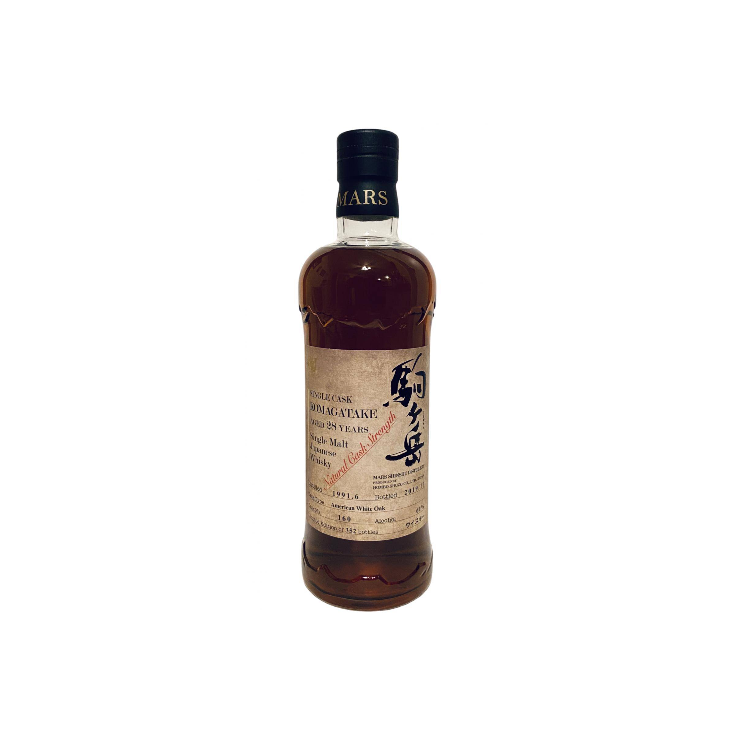 Marshall's 1991 28 Years Single Malt Whisky