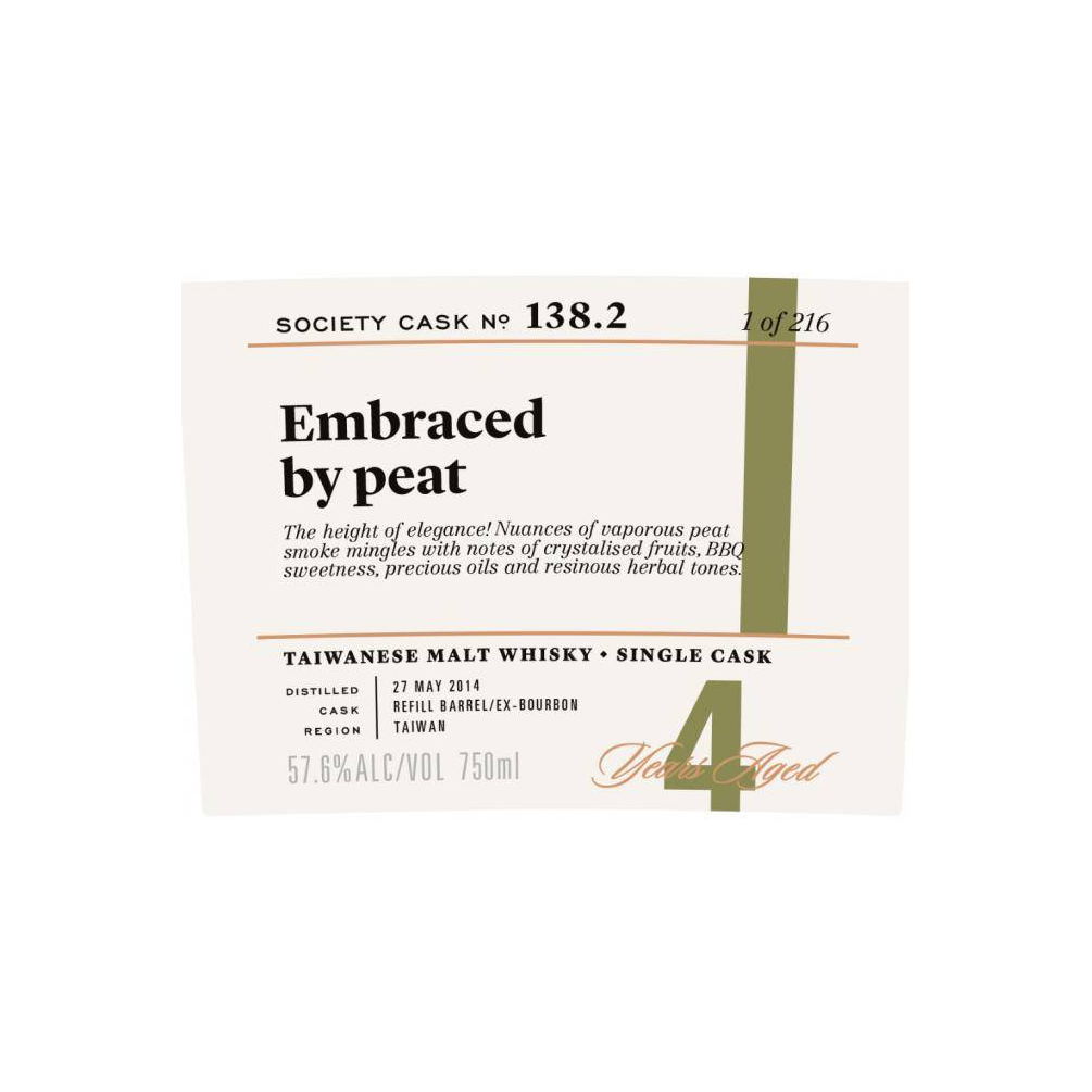 The Scotch Malt Whisky Society 2014 4 Years Single Malt Whisky 2