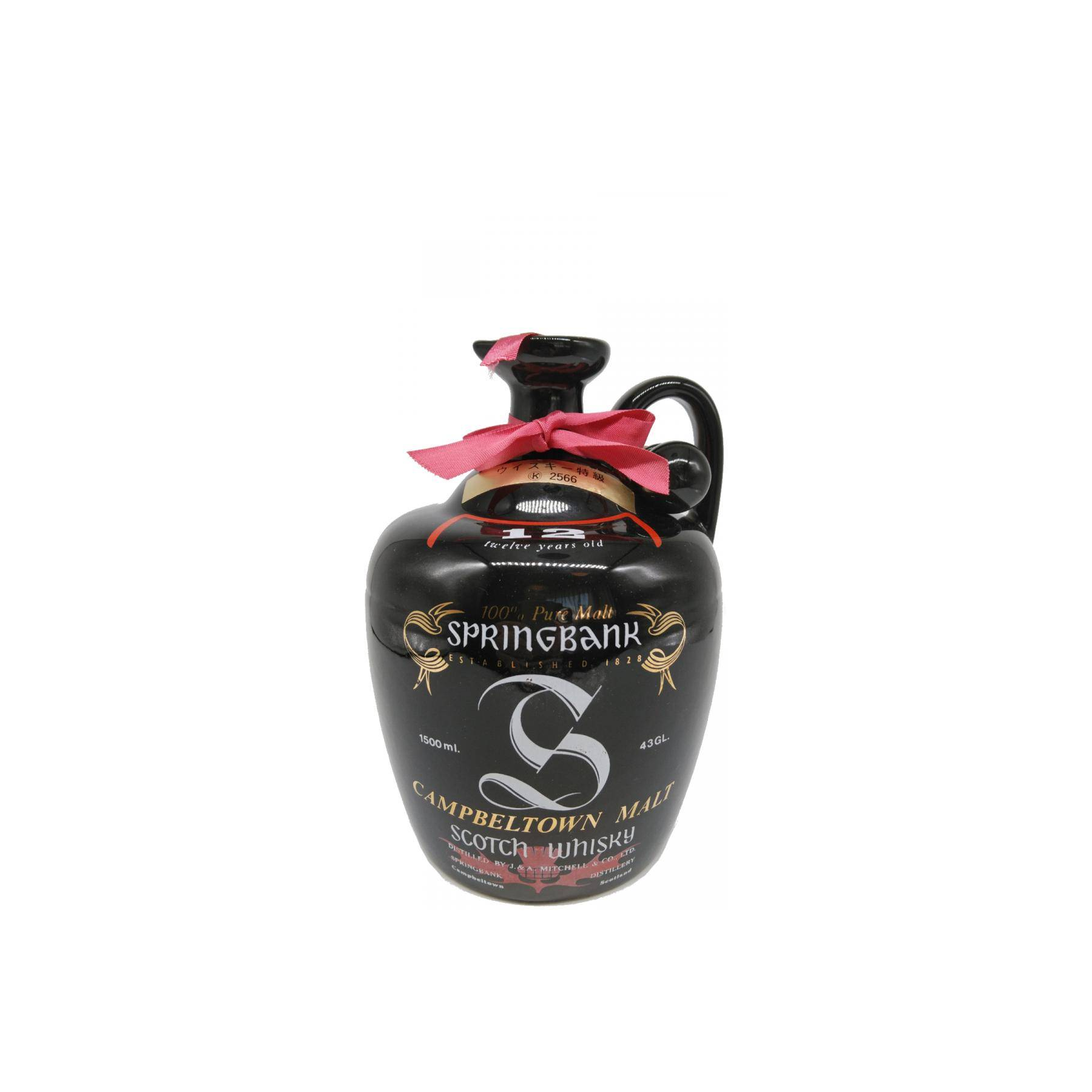 Springbank 12 Years Single Malt Whisky 2