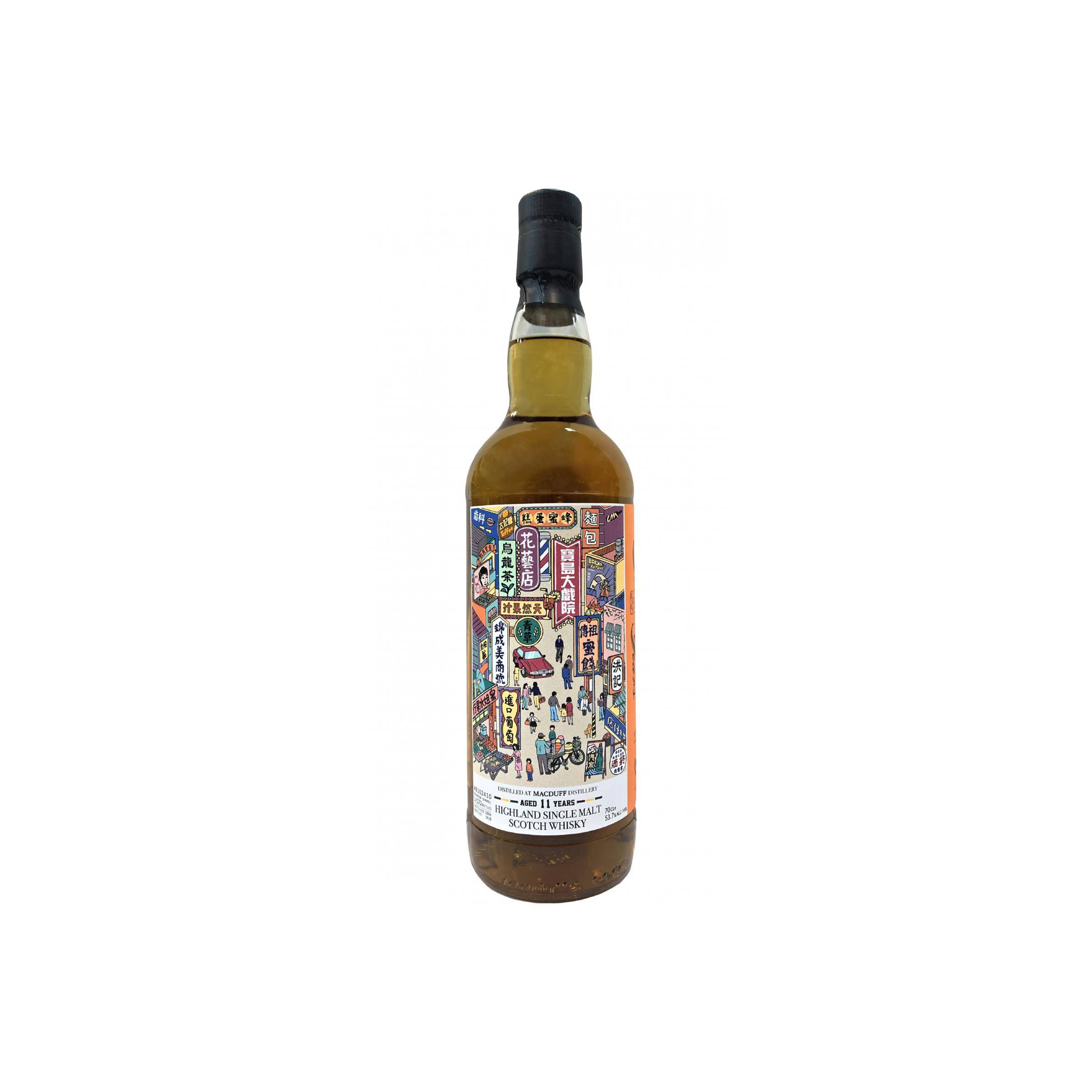 Macduff 2006 11 Years Single Malt Whisky