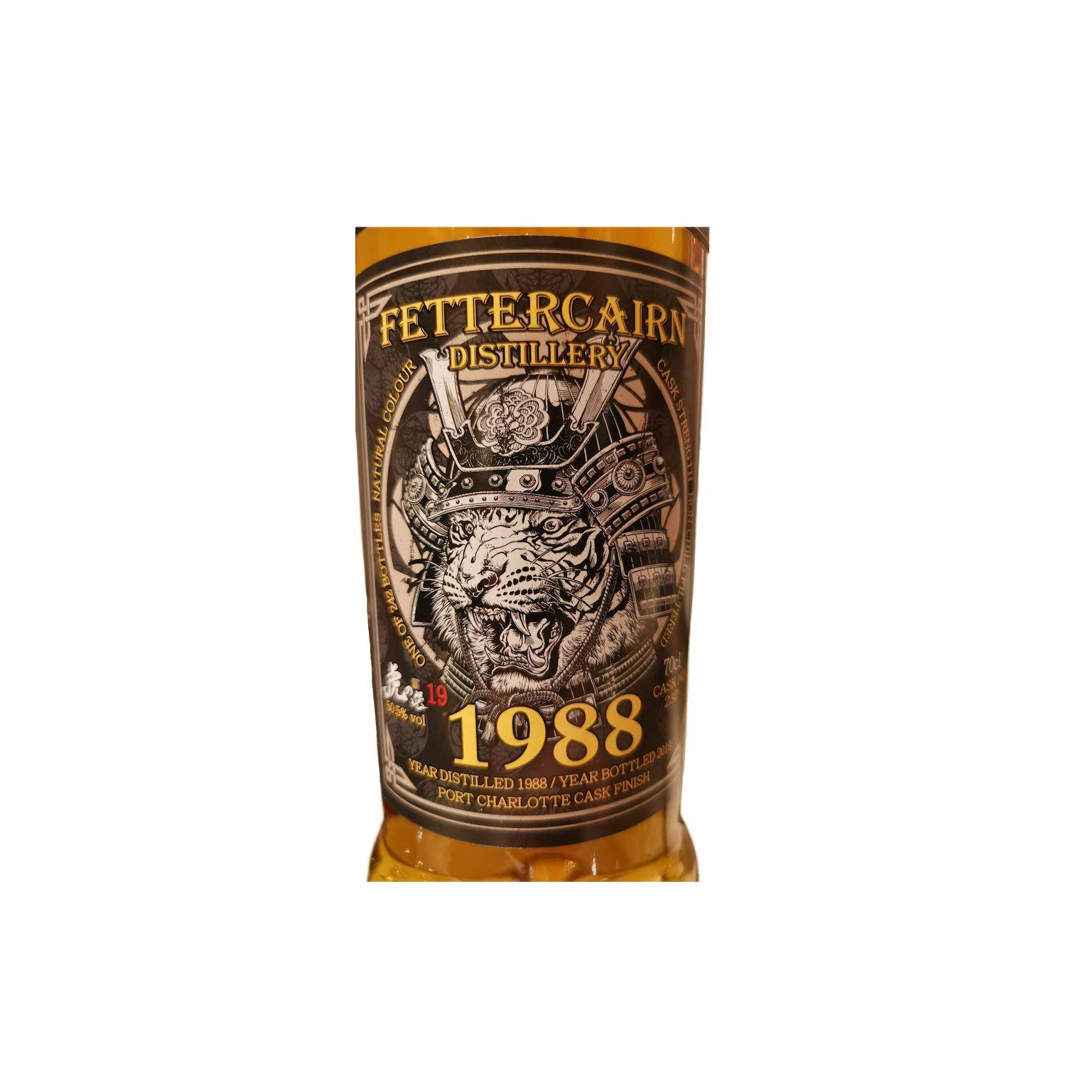 Fettercairn 1988 30 Years Single Malt Whisky 2