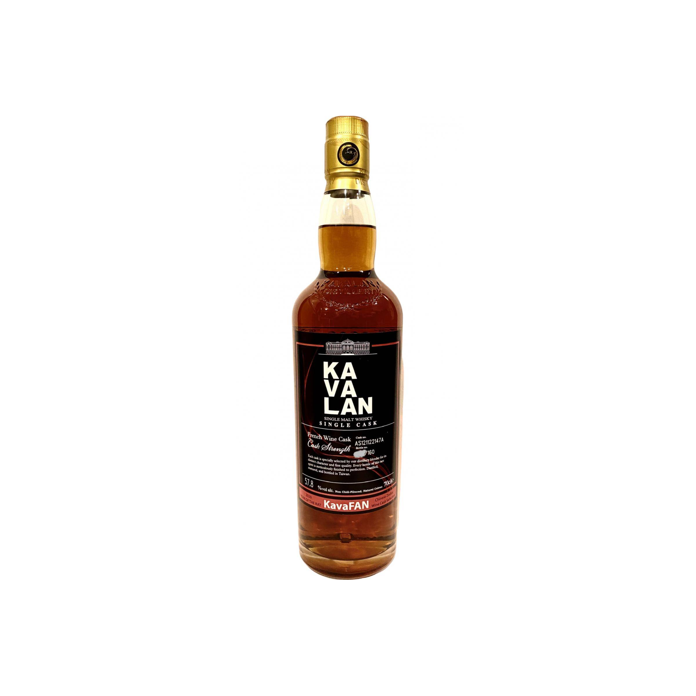 Kavalan 2012 7 Years Single Malt Whisky