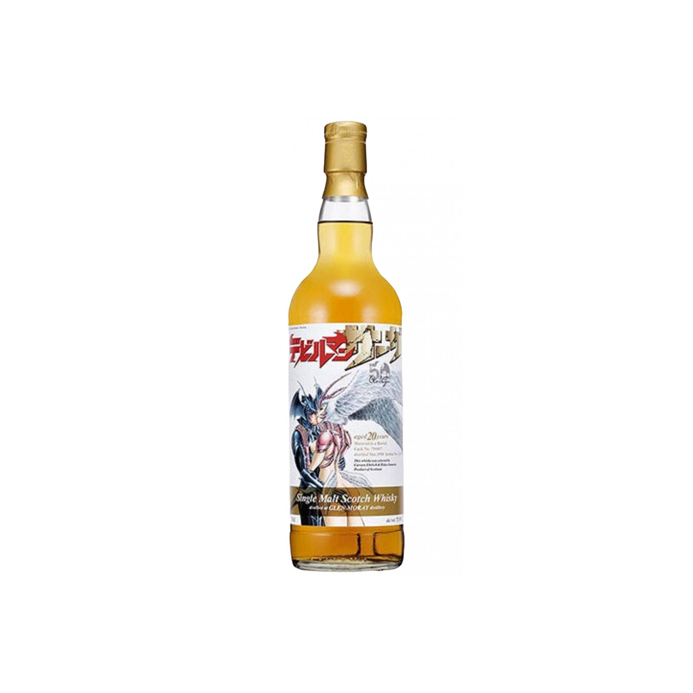 Glen Moray 1998 20 Years Single Malt Whisky