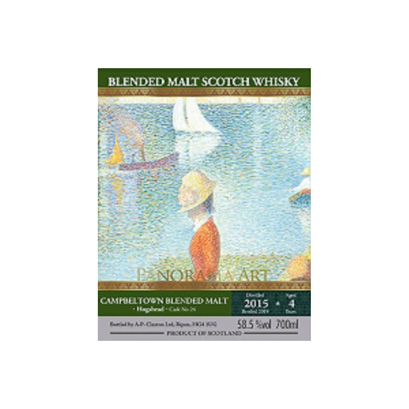 Campbeltown Blended Malt 2015 W-e