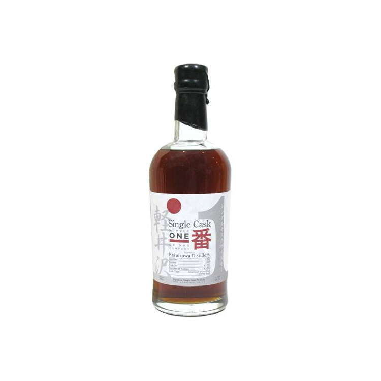 Karuizawa 1992 15 Years Single Malt Whisky
