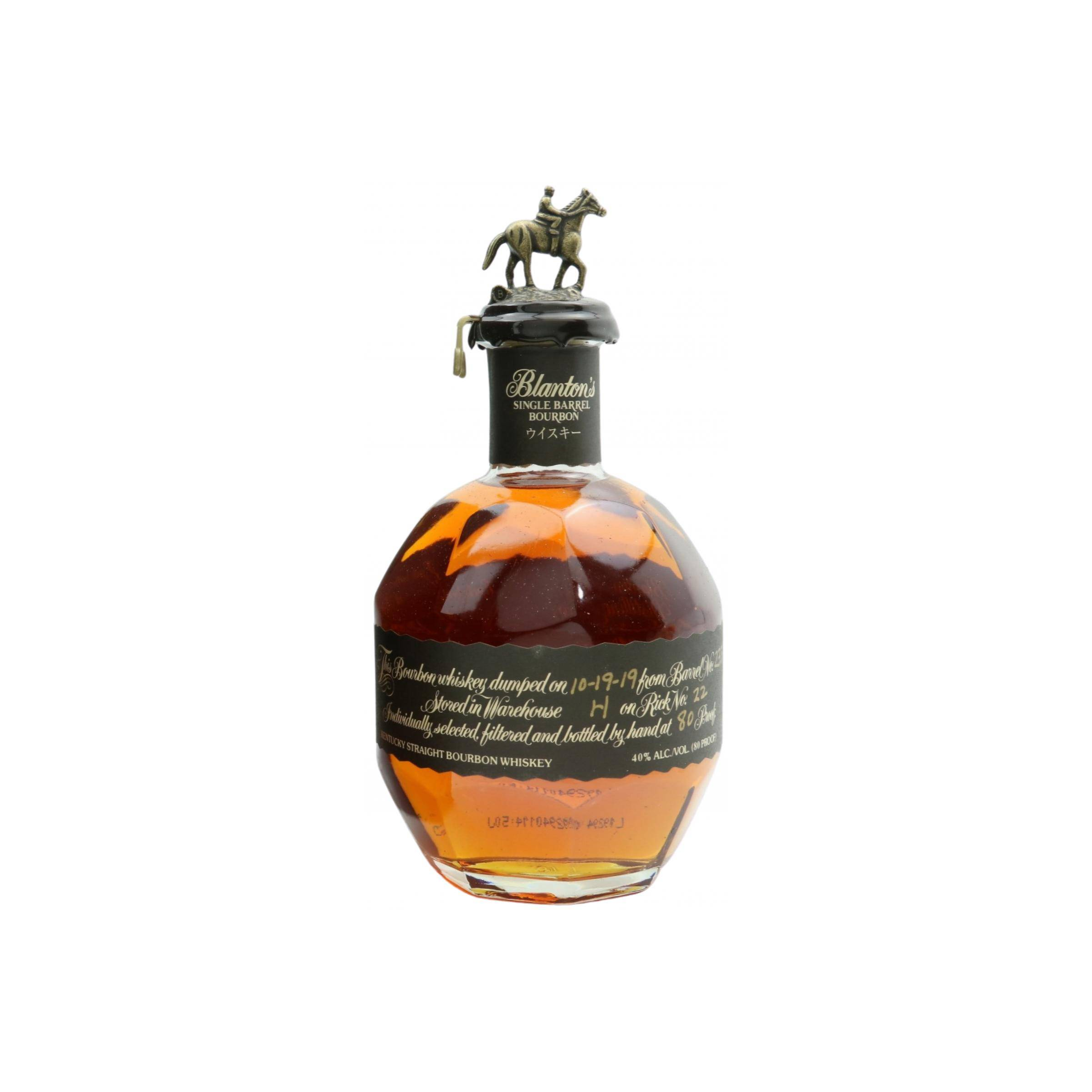 Blanton's Bourbon Whisky
