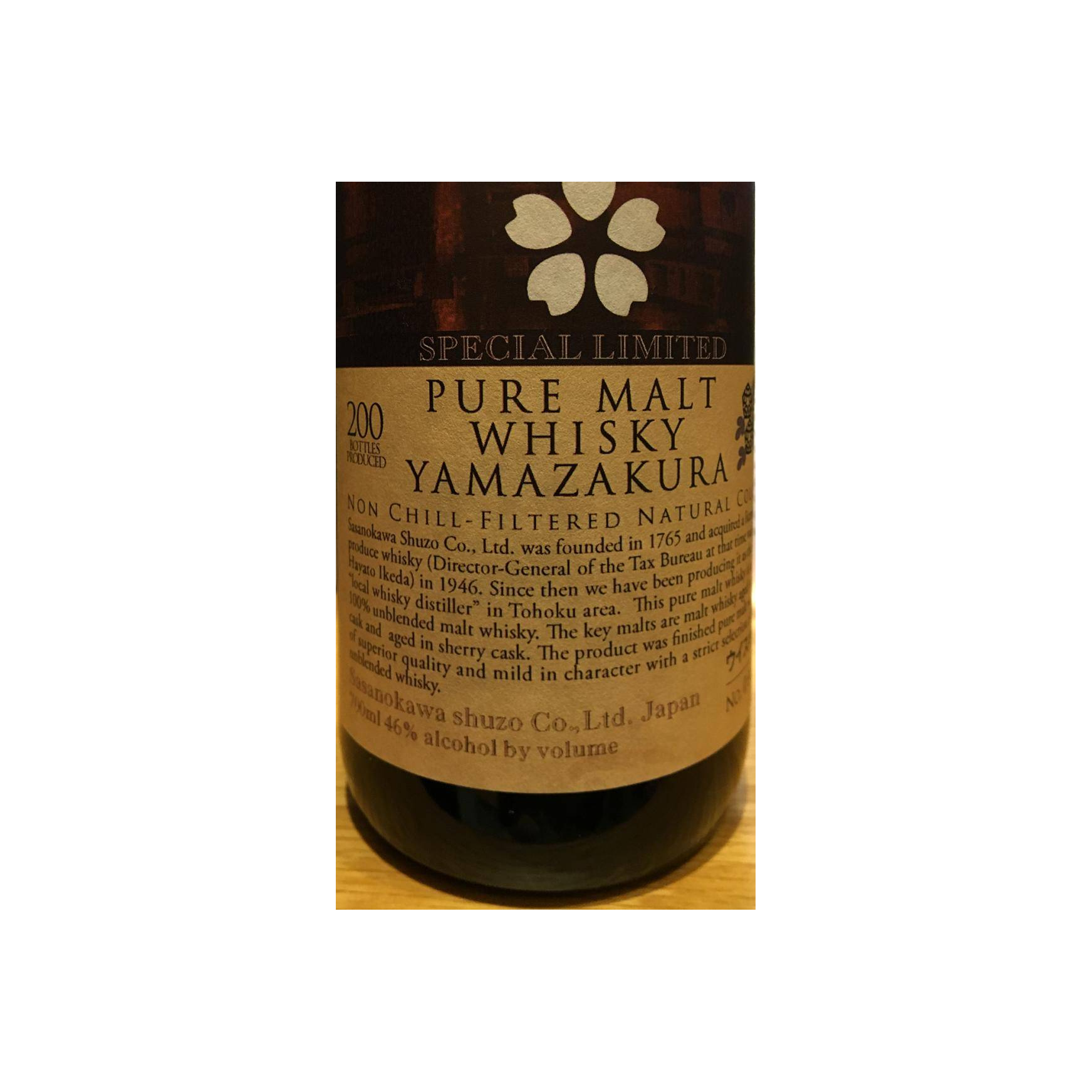 Yamazakura Single Malt Whisky