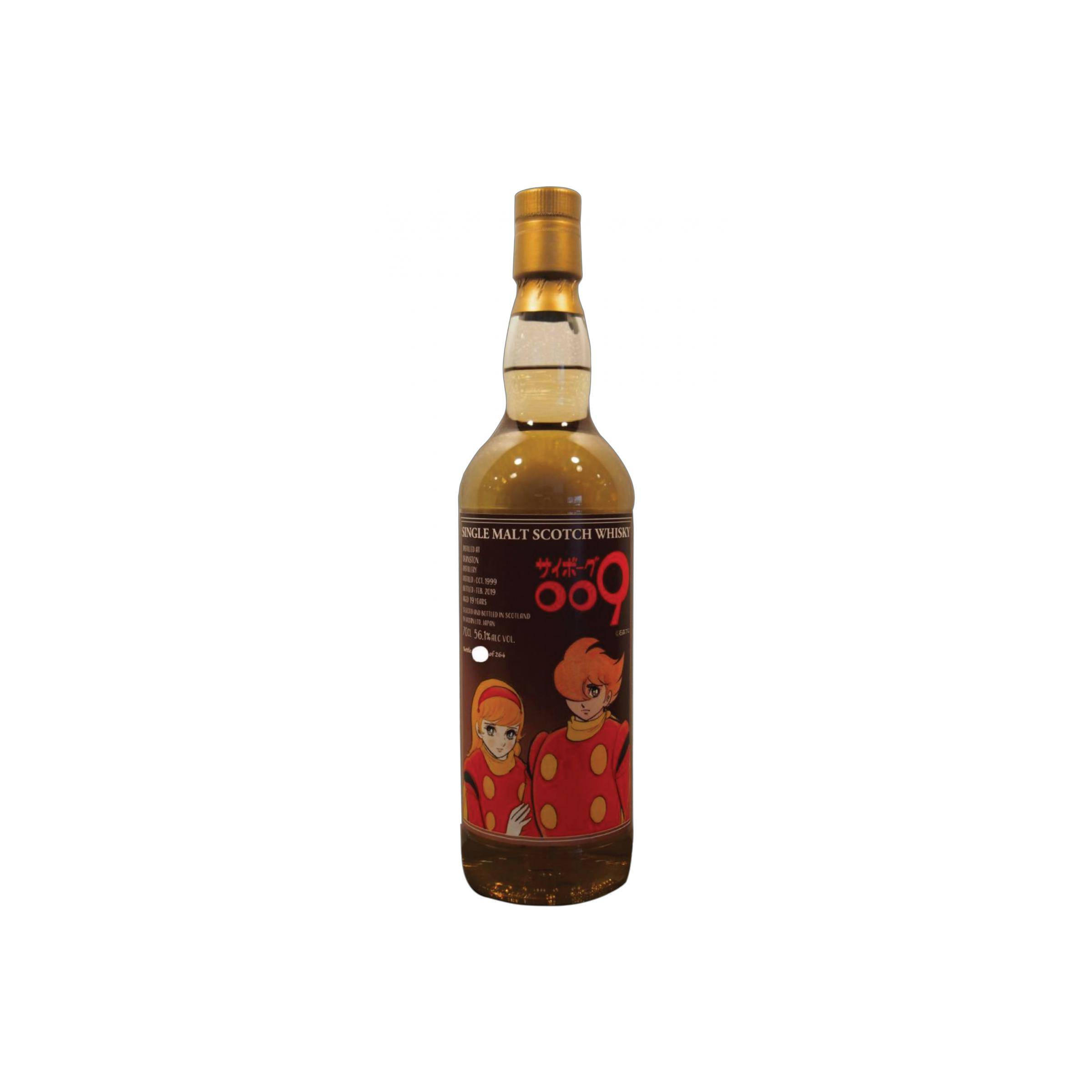 Deanston 1999 19 Years Single Malt Whisky
