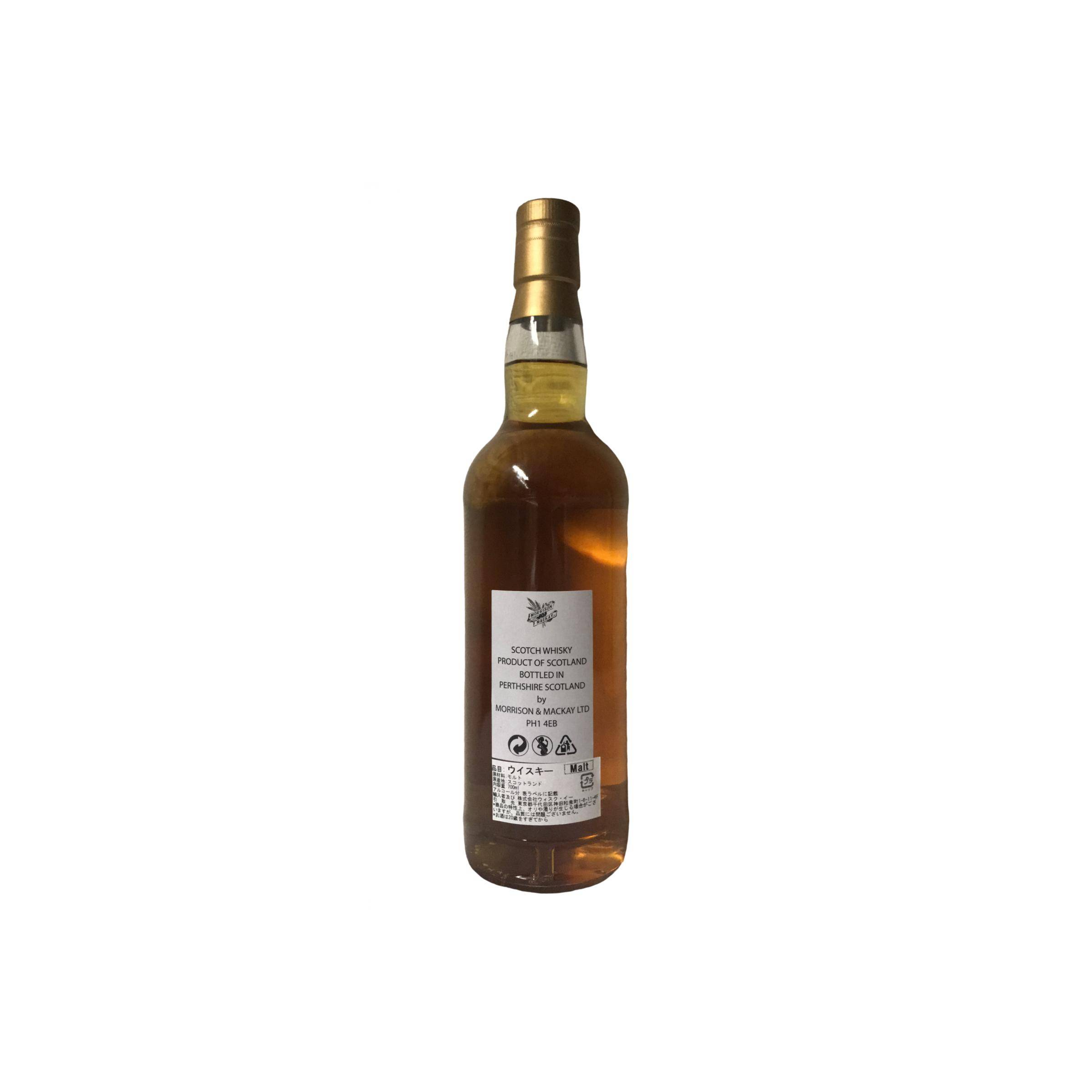 Dailuaine 1992 25 Years Single Malt Whisky 2